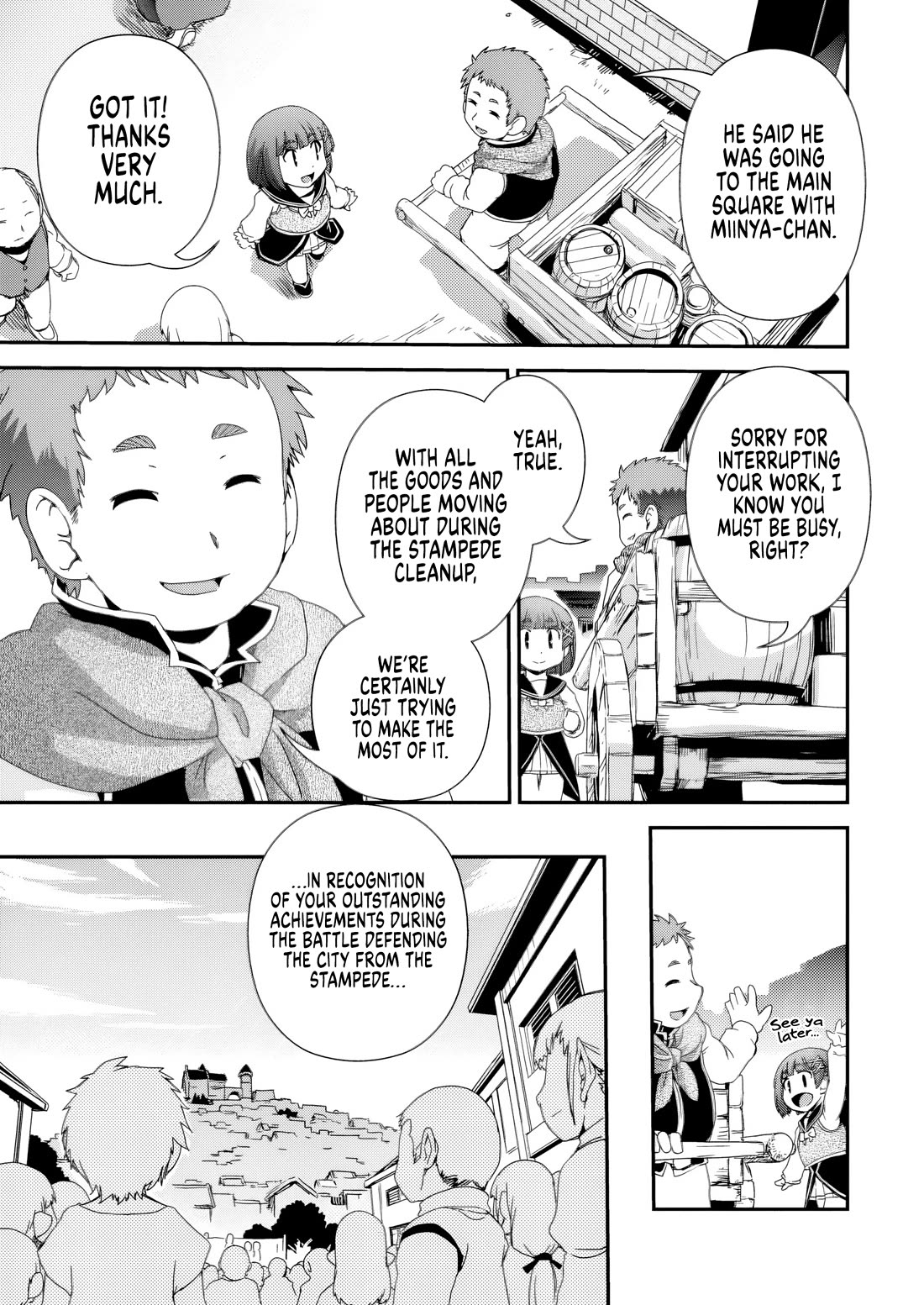 Reincarnation in Another World, Rising from the Slums ~ Gathering and Hunting for Meals to Enjoy a Slow Life~ chapter 16 page 16