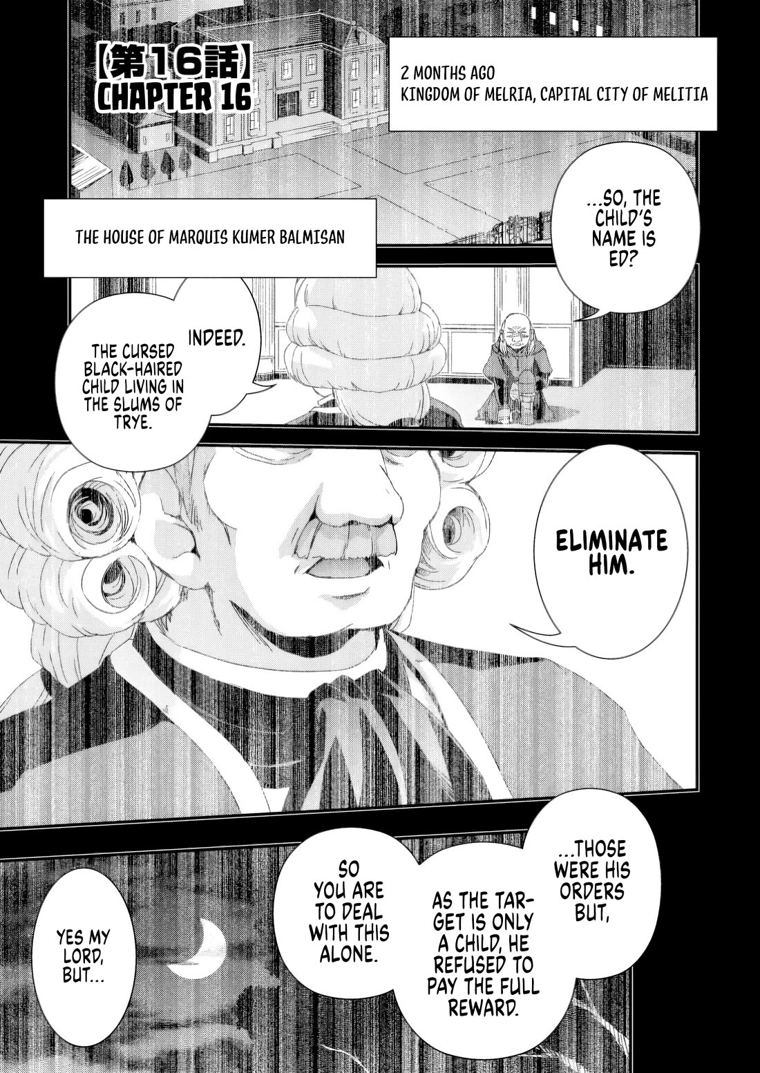 Reincarnation in Another World, Rising from the Slums ~ Gathering and Hunting for Meals to Enjoy a Slow Life~ chapter 16 page 2