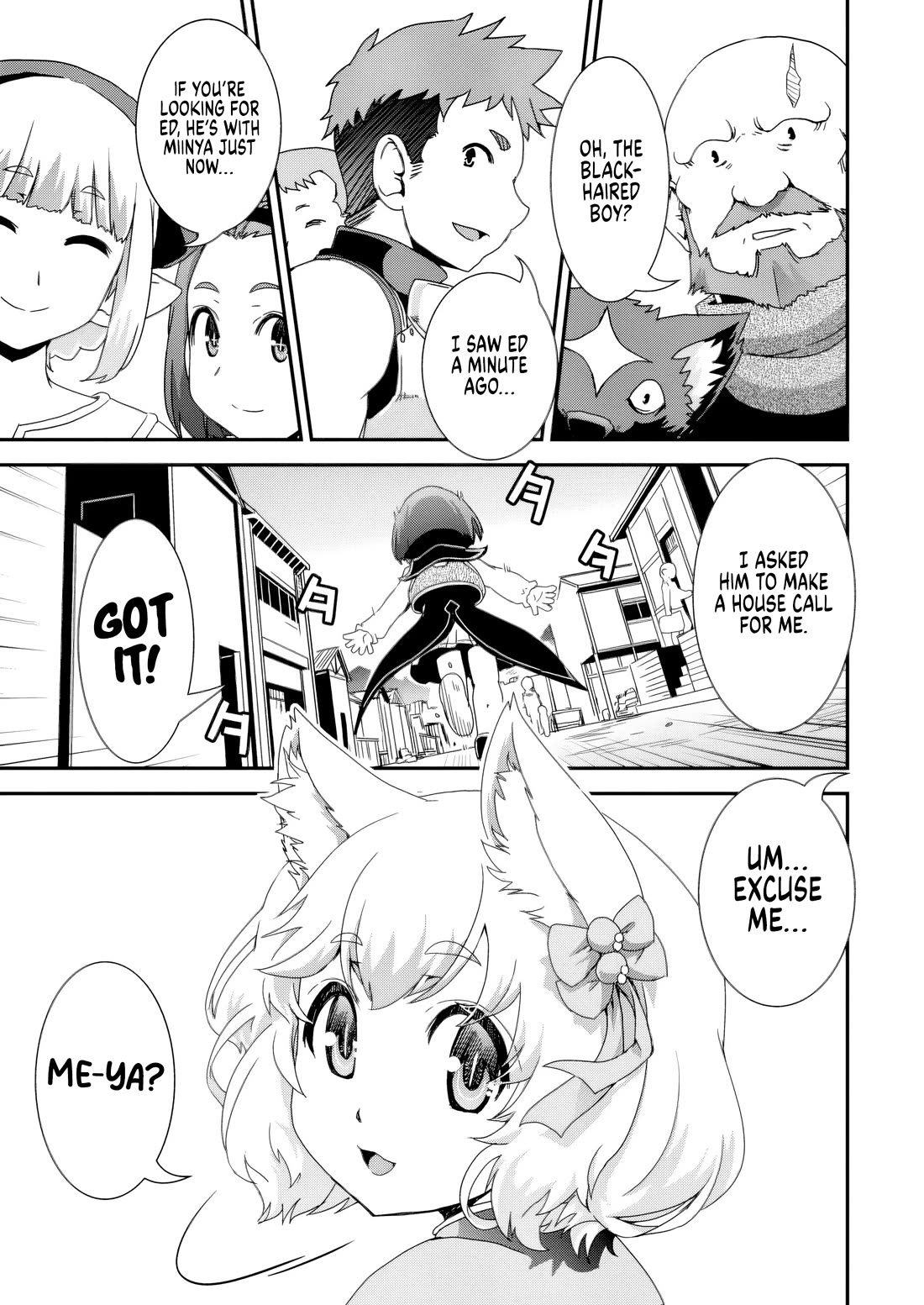 Reincarnation in Another World, Rising from the Slums ~ Gathering and Hunting for Meals to Enjoy a Slow Life~ chapter 16 page 20