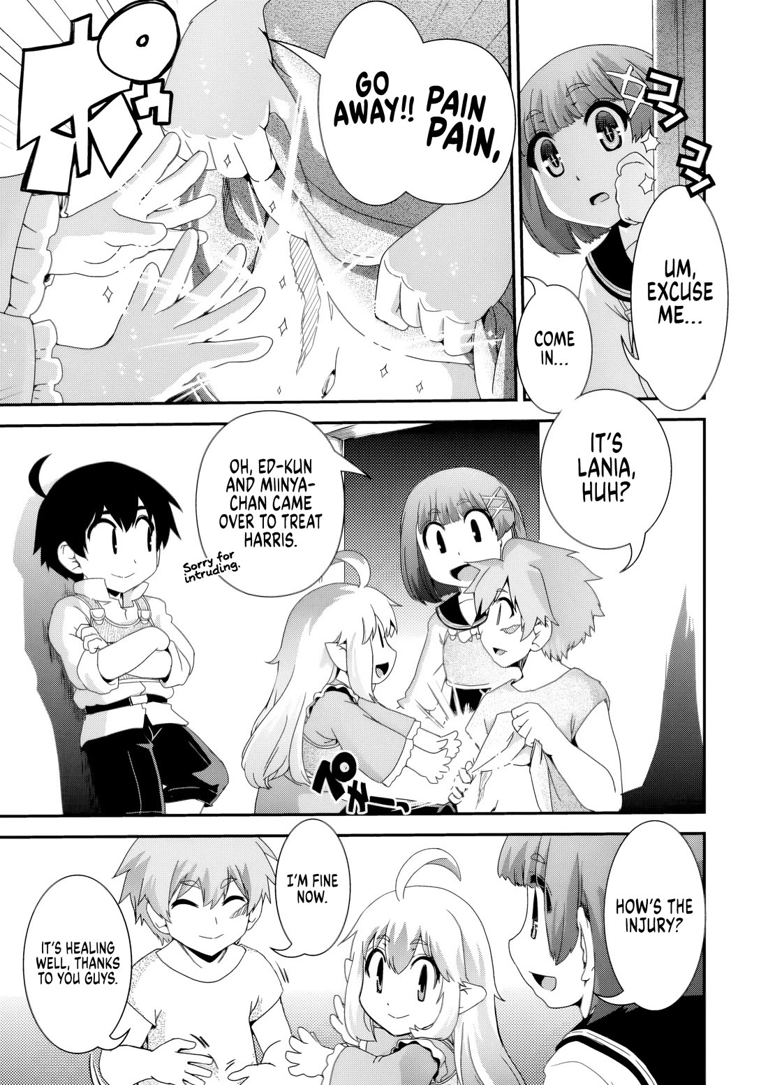 Reincarnation in Another World, Rising from the Slums ~ Gathering and Hunting for Meals to Enjoy a Slow Life~ chapter 16 page 22