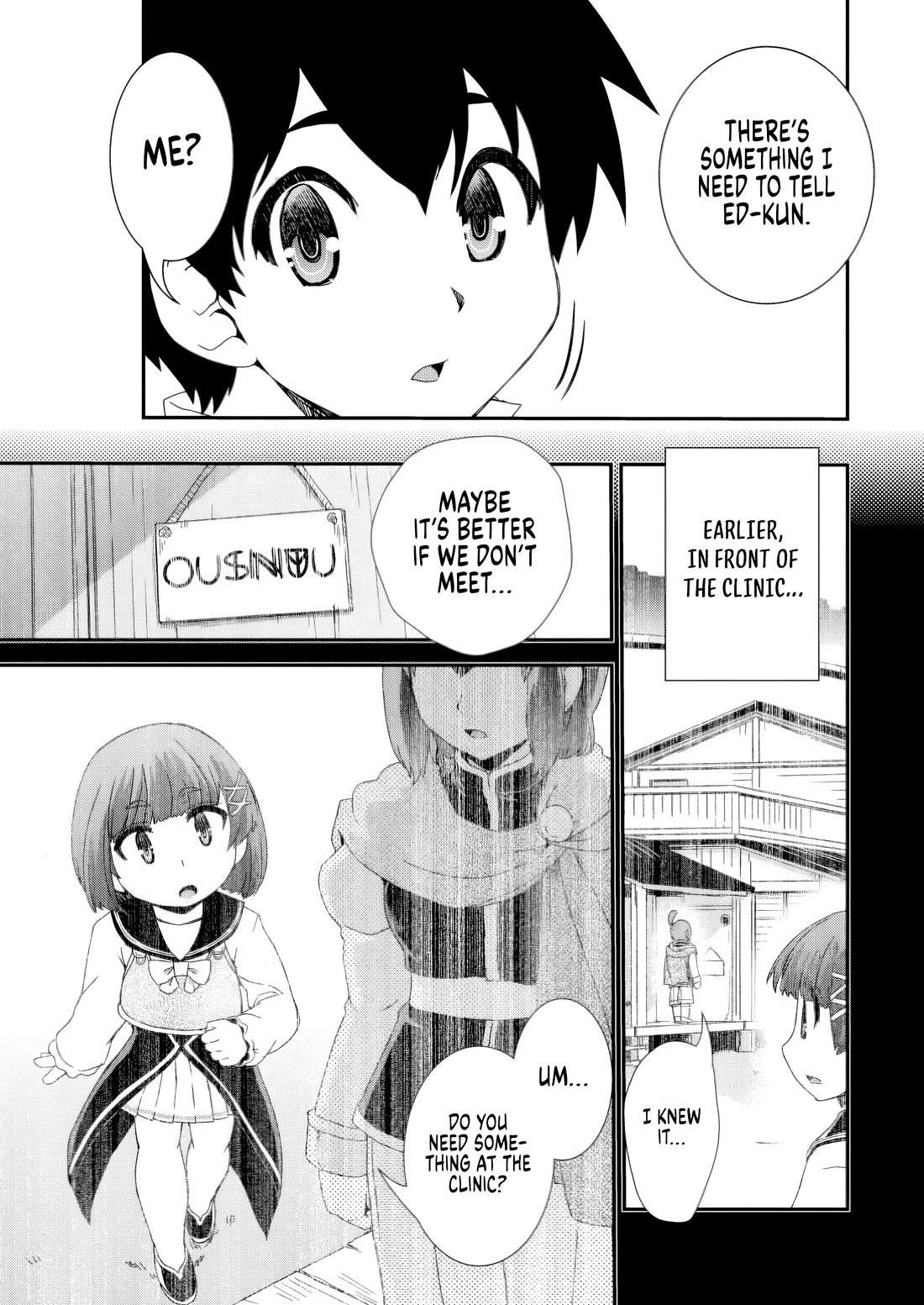 Reincarnation in Another World, Rising from the Slums ~ Gathering and Hunting for Meals to Enjoy a Slow Life~ chapter 16 page 24