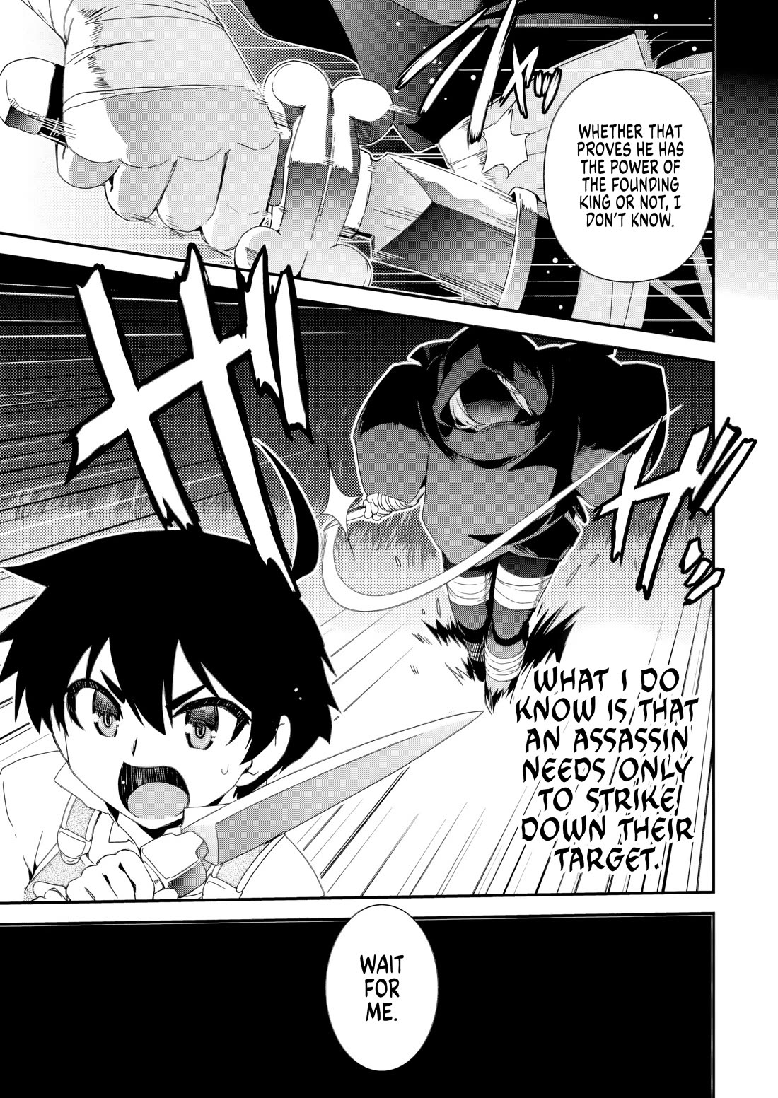 Reincarnation in Another World, Rising from the Slums ~ Gathering and Hunting for Meals to Enjoy a Slow Life~ chapter 16 page 4