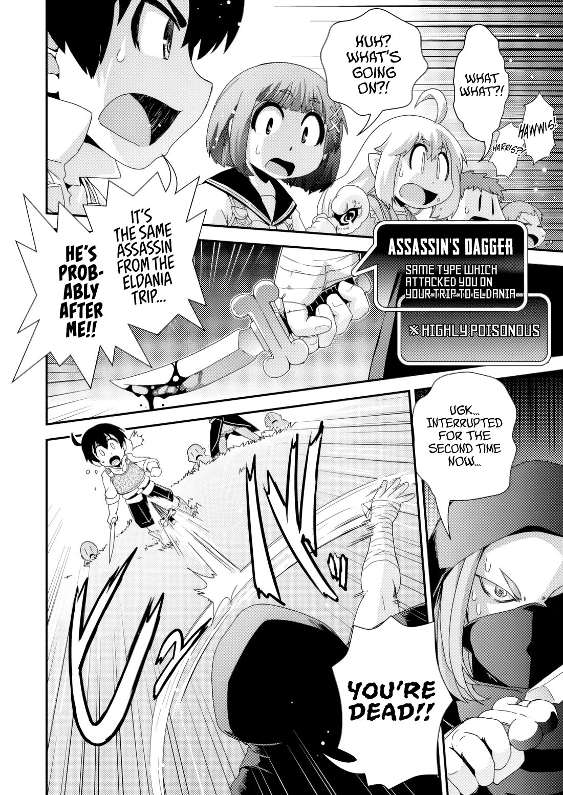 Reincarnation in Another World, Rising from the Slums ~ Gathering and Hunting for Meals to Enjoy a Slow Life~ chapter 16 page 7