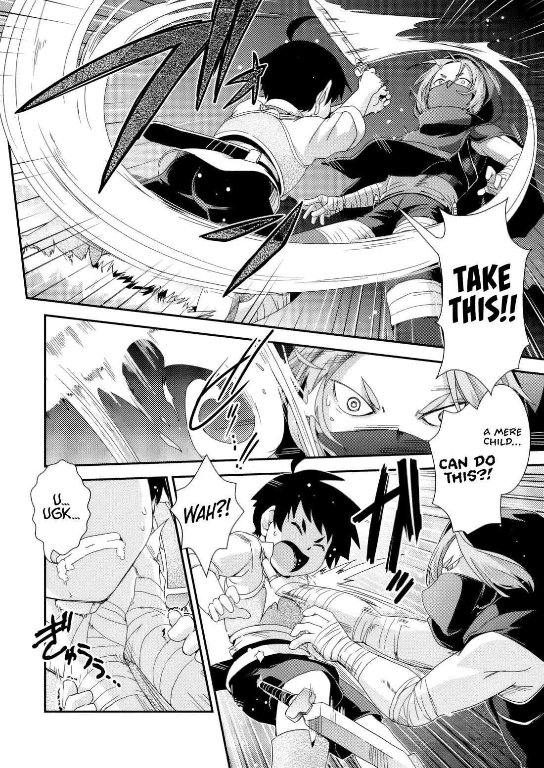 Reincarnation in Another World, Rising from the Slums ~ Gathering and Hunting for Meals to Enjoy a Slow Life~ chapter 16 page 9