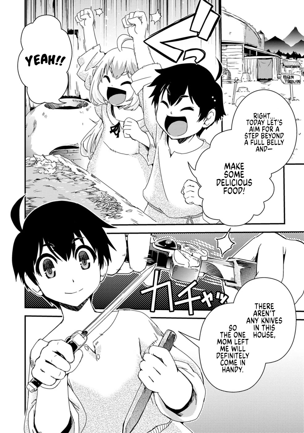 Reincarnation in Another World, Rising from the Slums ~ Gathering and Hunting for Meals to Enjoy a Slow Life~ chapter 2 page 12