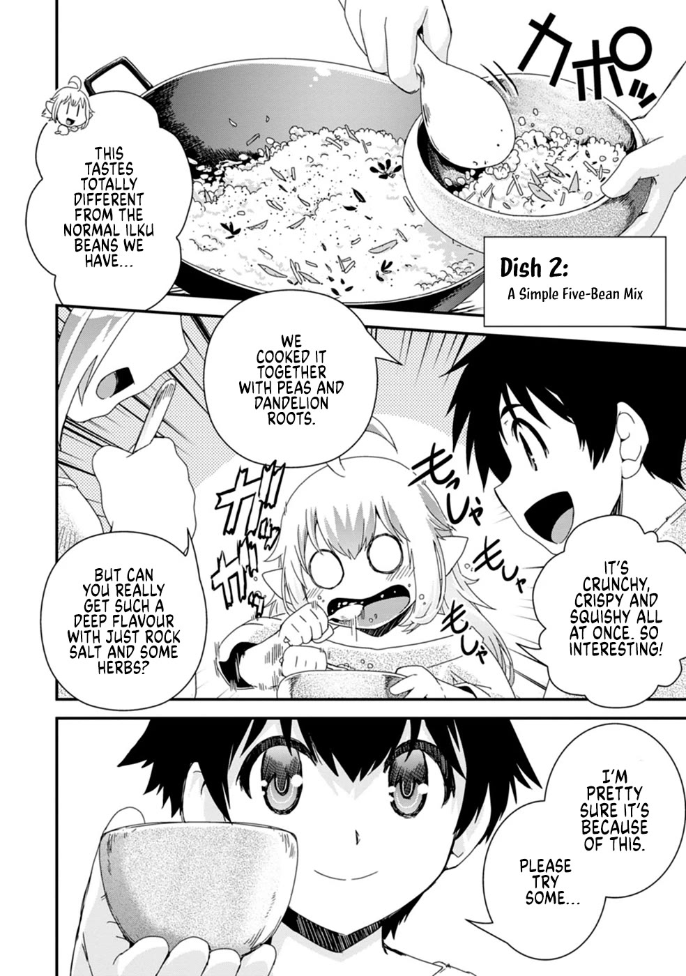 Reincarnation in Another World, Rising from the Slums ~ Gathering and Hunting for Meals to Enjoy a Slow Life~ chapter 2 page 16