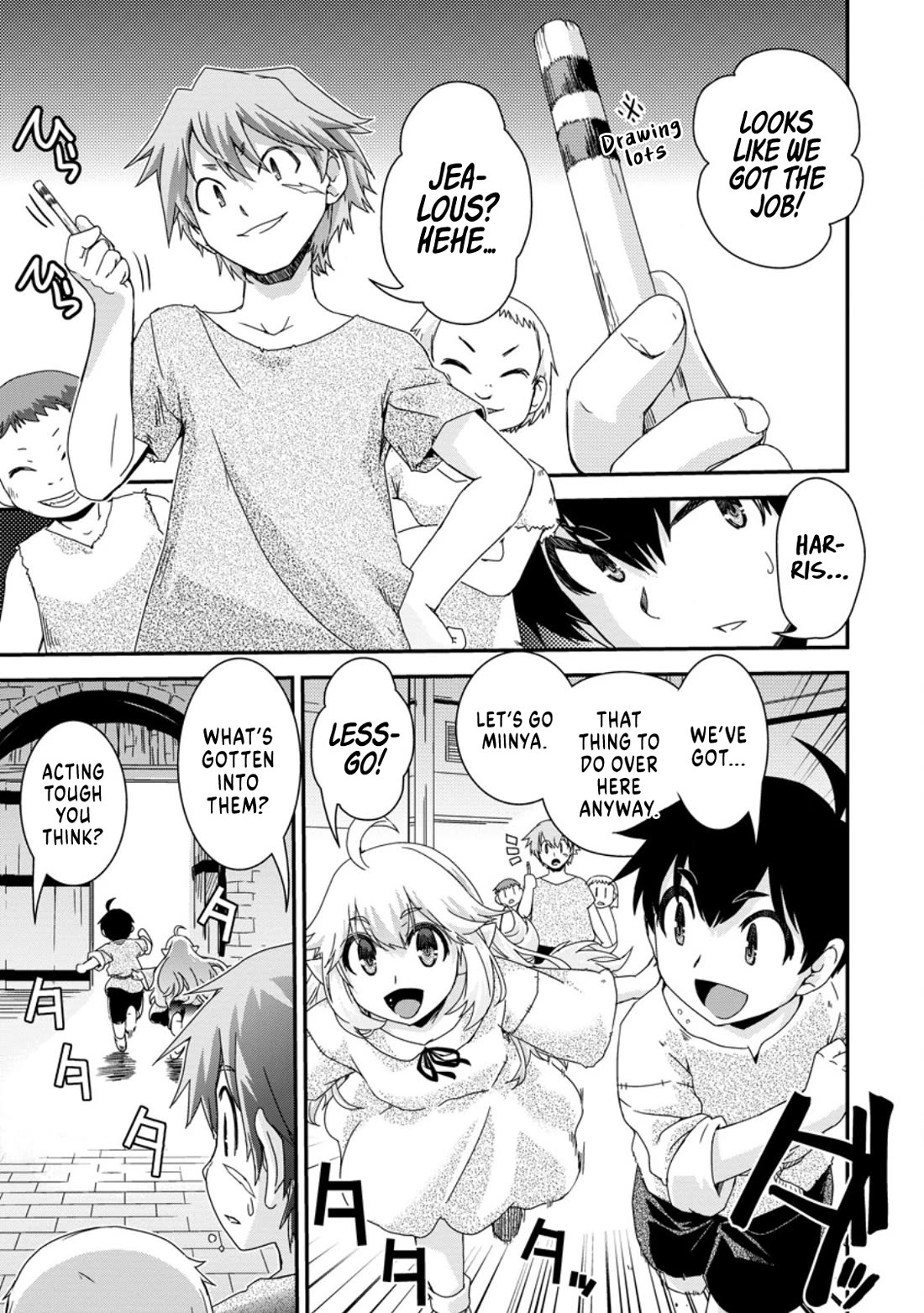 Reincarnation in Another World, Rising from the Slums ~ Gathering and Hunting for Meals to Enjoy a Slow Life~ chapter 2 page 5