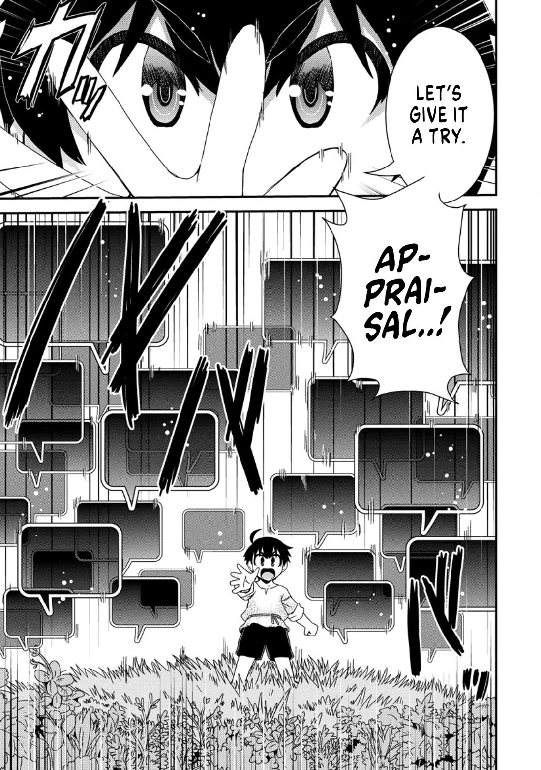 Reincarnation in Another World, Rising from the Slums ~ Gathering and Hunting for Meals to Enjoy a Slow Life~ chapter 2 page 7