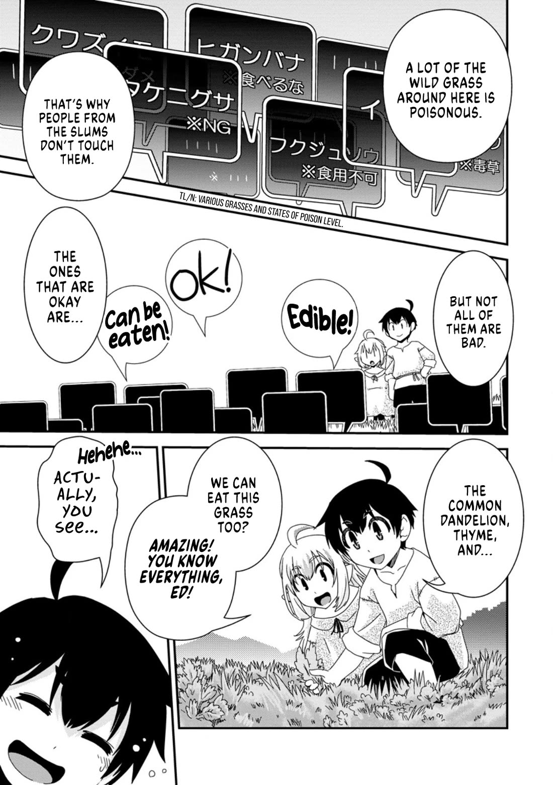 Reincarnation in Another World, Rising from the Slums ~ Gathering and Hunting for Meals to Enjoy a Slow Life~ chapter 2 page 9