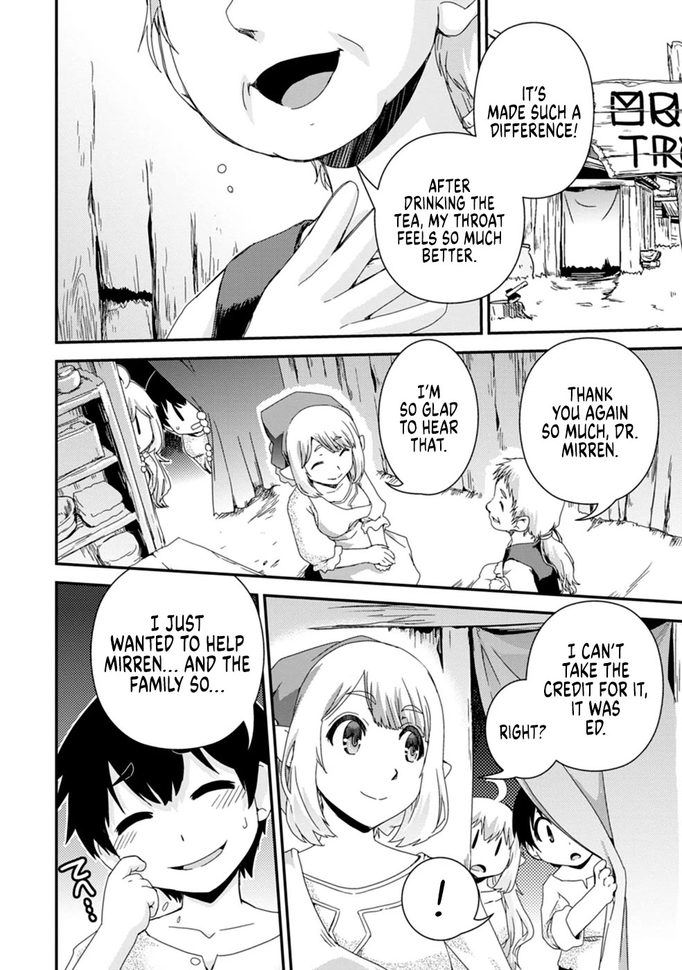 Reincarnation in Another World, Rising from the Slums ~ Gathering and Hunting for Meals to Enjoy a Slow Life~ chapter 3 page 12