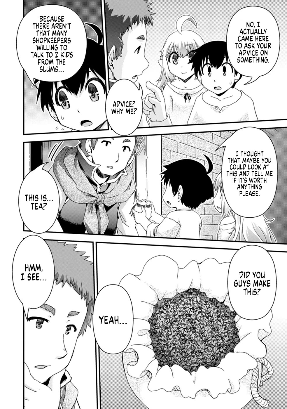 Reincarnation in Another World, Rising from the Slums ~ Gathering and Hunting for Meals to Enjoy a Slow Life~ chapter 3 page 16