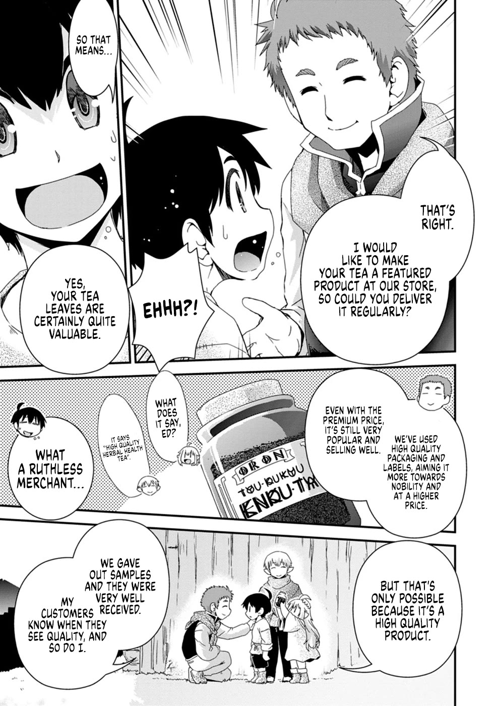 Reincarnation in Another World, Rising from the Slums ~ Gathering and Hunting for Meals to Enjoy a Slow Life~ chapter 3 page 21