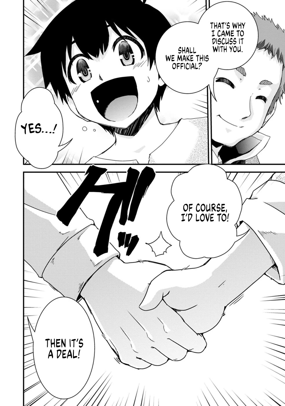 Reincarnation in Another World, Rising from the Slums ~ Gathering and Hunting for Meals to Enjoy a Slow Life~ chapter 3 page 22