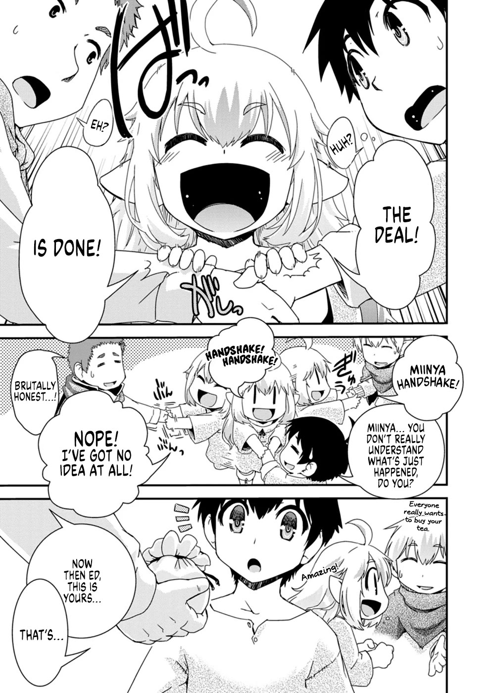 Reincarnation in Another World, Rising from the Slums ~ Gathering and Hunting for Meals to Enjoy a Slow Life~ chapter 3 page 23