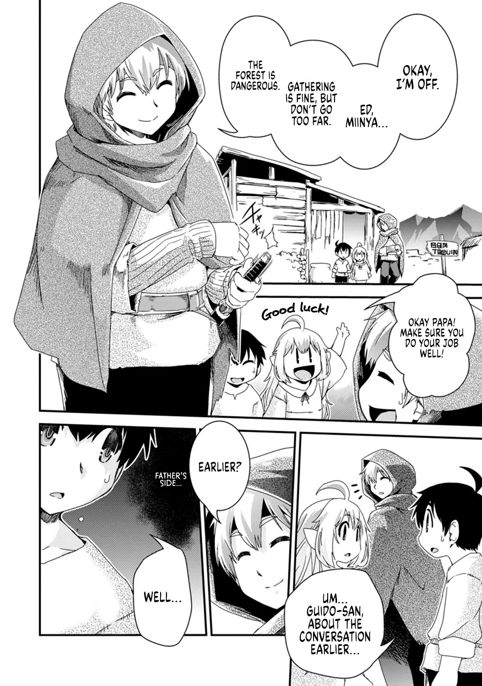 Reincarnation in Another World, Rising from the Slums ~ Gathering and Hunting for Meals to Enjoy a Slow Life~ chapter 3 page 4