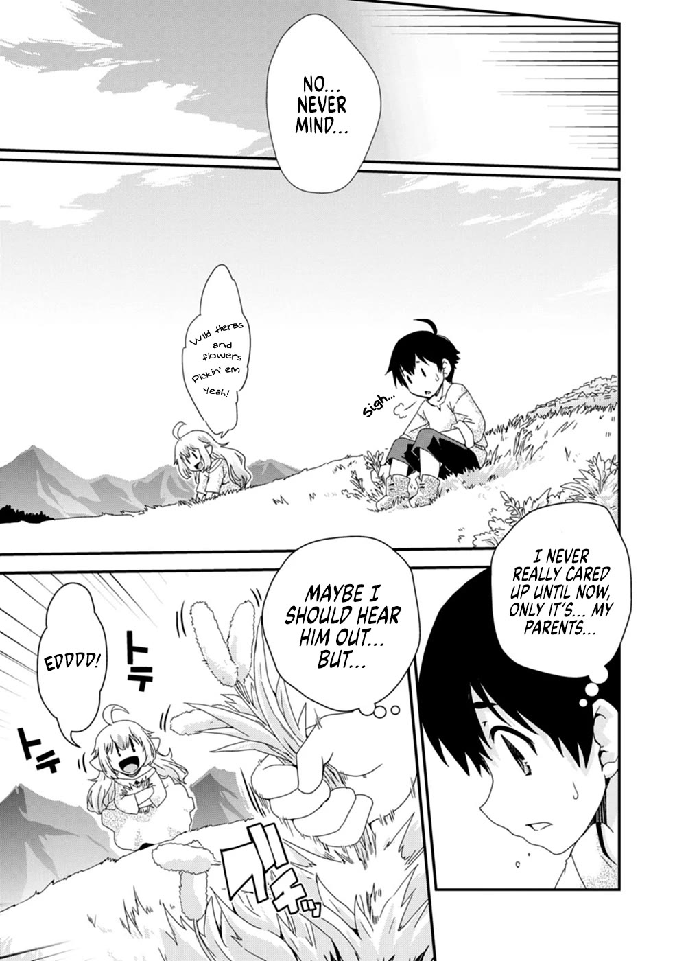 Reincarnation in Another World, Rising from the Slums ~ Gathering and Hunting for Meals to Enjoy a Slow Life~ chapter 3 page 5