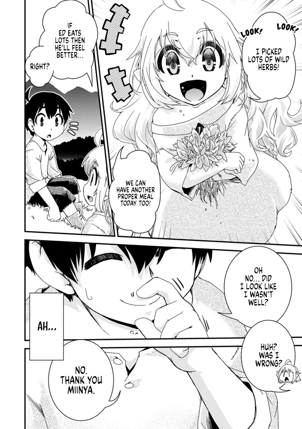 Reincarnation in Another World, Rising from the Slums ~ Gathering and Hunting for Meals to Enjoy a Slow Life~ chapter 3 page 6