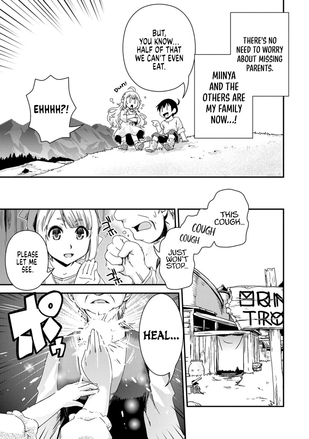 Reincarnation in Another World, Rising from the Slums ~ Gathering and Hunting for Meals to Enjoy a Slow Life~ chapter 3 page 7