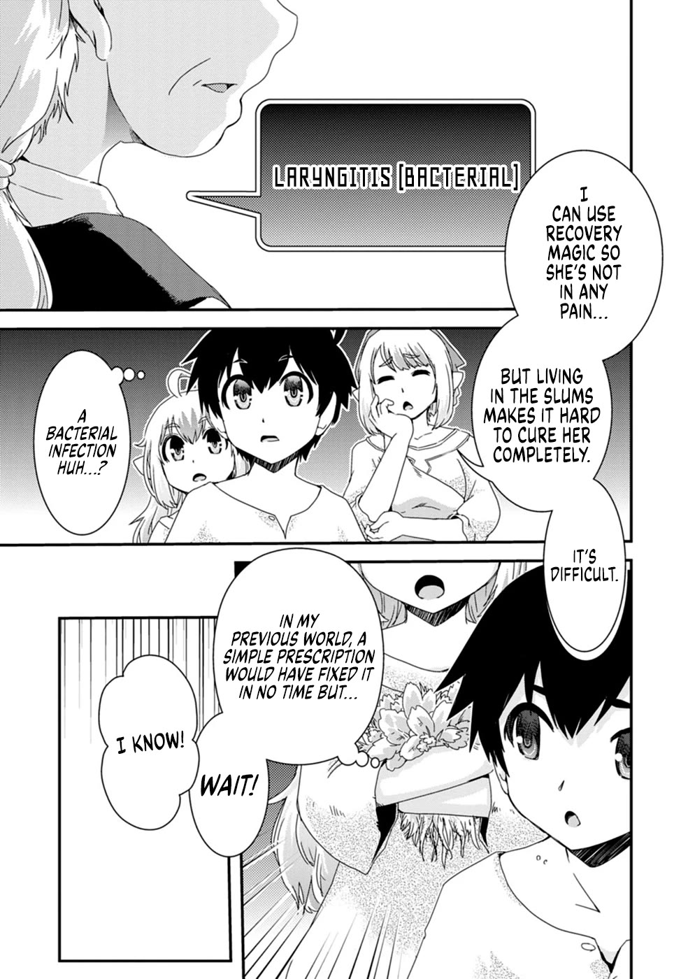 Reincarnation in Another World, Rising from the Slums ~ Gathering and Hunting for Meals to Enjoy a Slow Life~ chapter 3 page 9