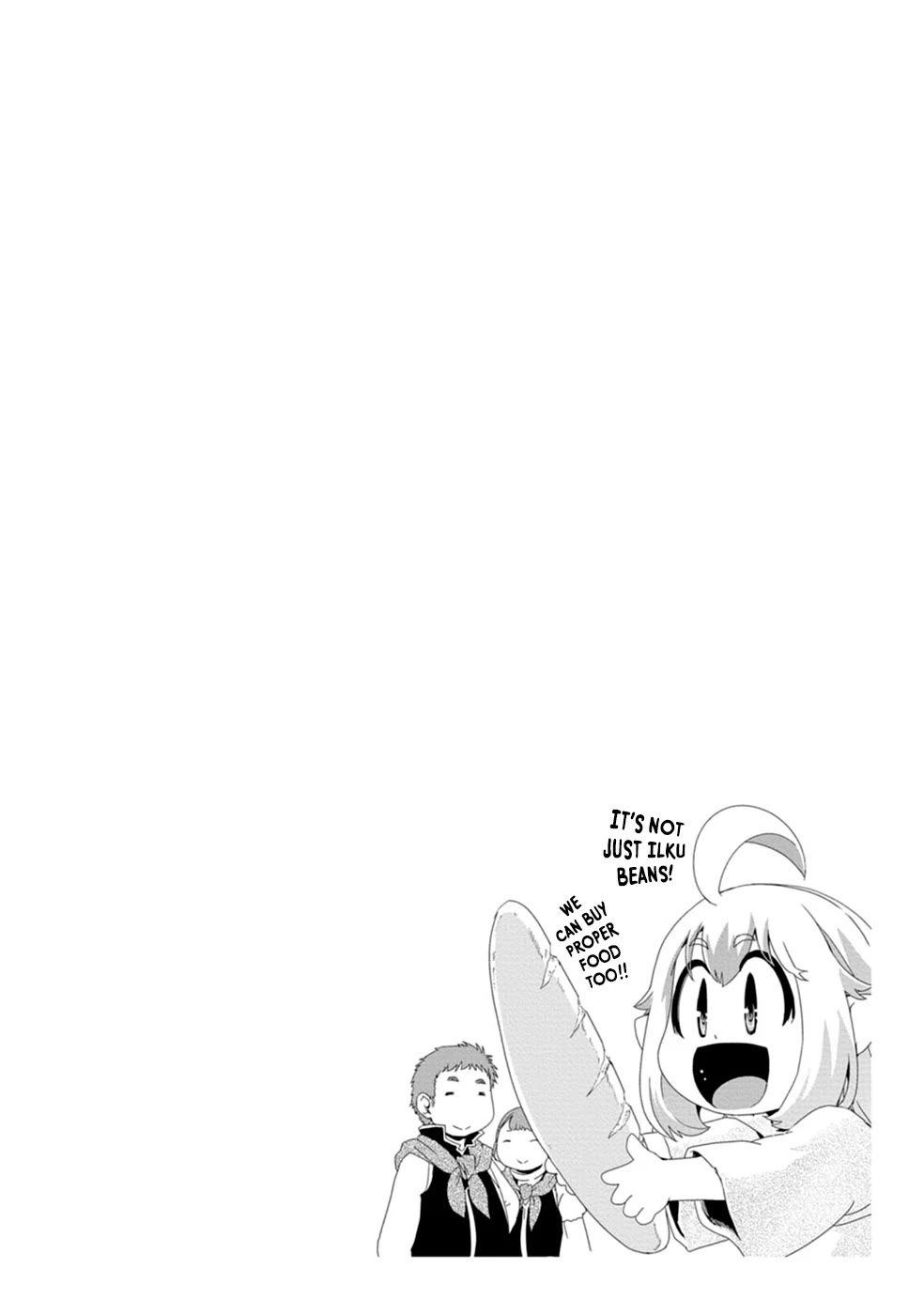 Reincarnation in Another World, Rising from the Slums ~ Gathering and Hunting for Meals to Enjoy a Slow Life~ chapter 4 page 1