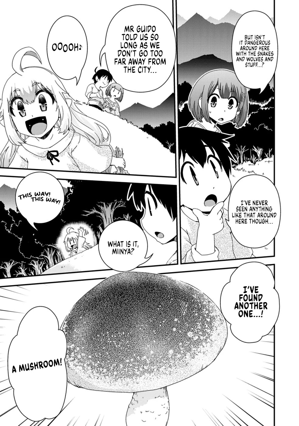 Reincarnation in Another World, Rising from the Slums ~ Gathering and Hunting for Meals to Enjoy a Slow Life~ chapter 4 page 14