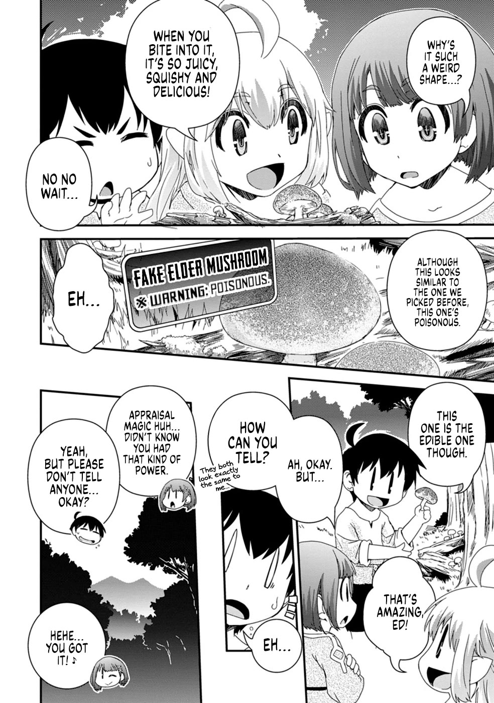 Reincarnation in Another World, Rising from the Slums ~ Gathering and Hunting for Meals to Enjoy a Slow Life~ chapter 4 page 15