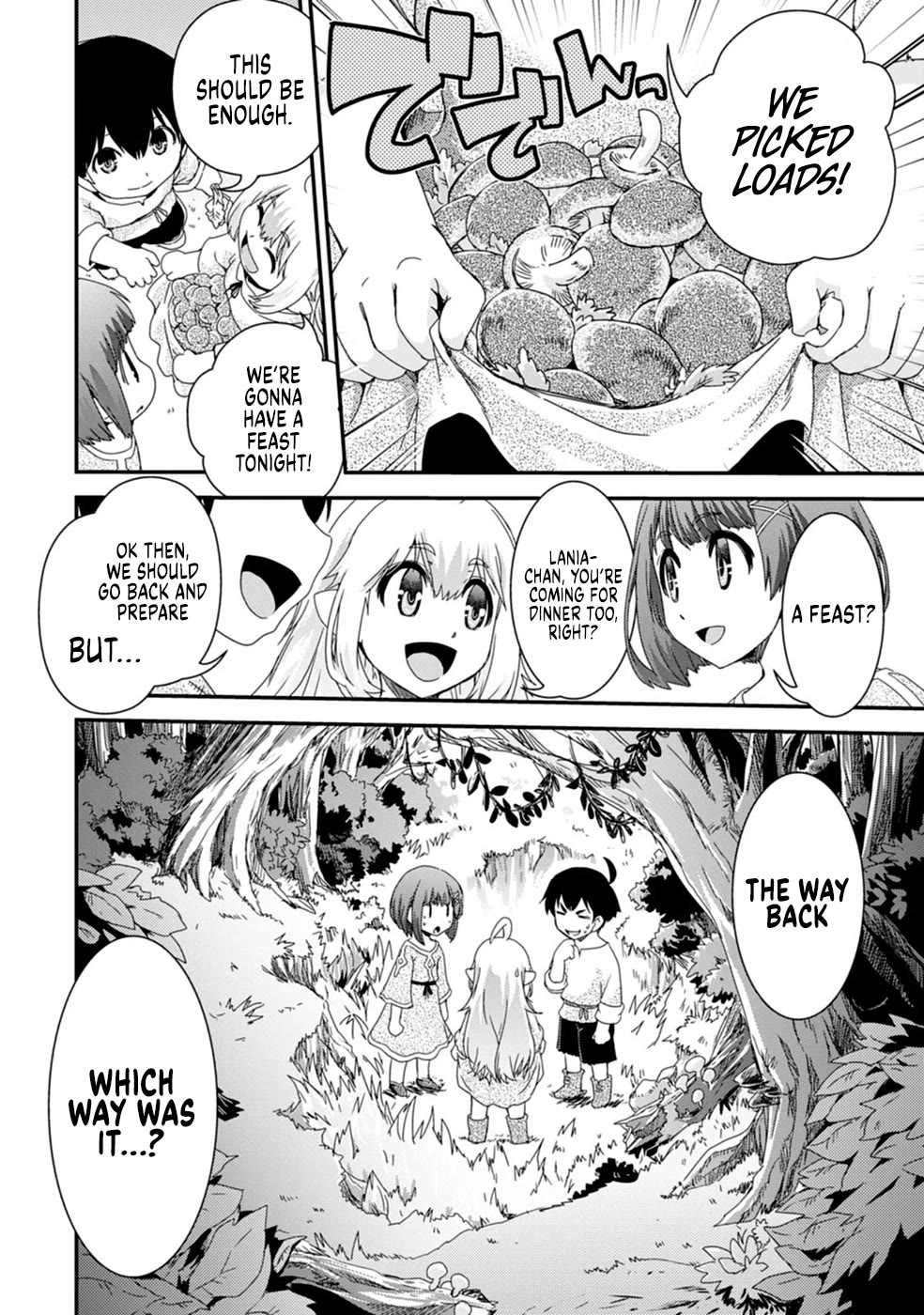 Reincarnation in Another World, Rising from the Slums ~ Gathering and Hunting for Meals to Enjoy a Slow Life~ chapter 4 page 19