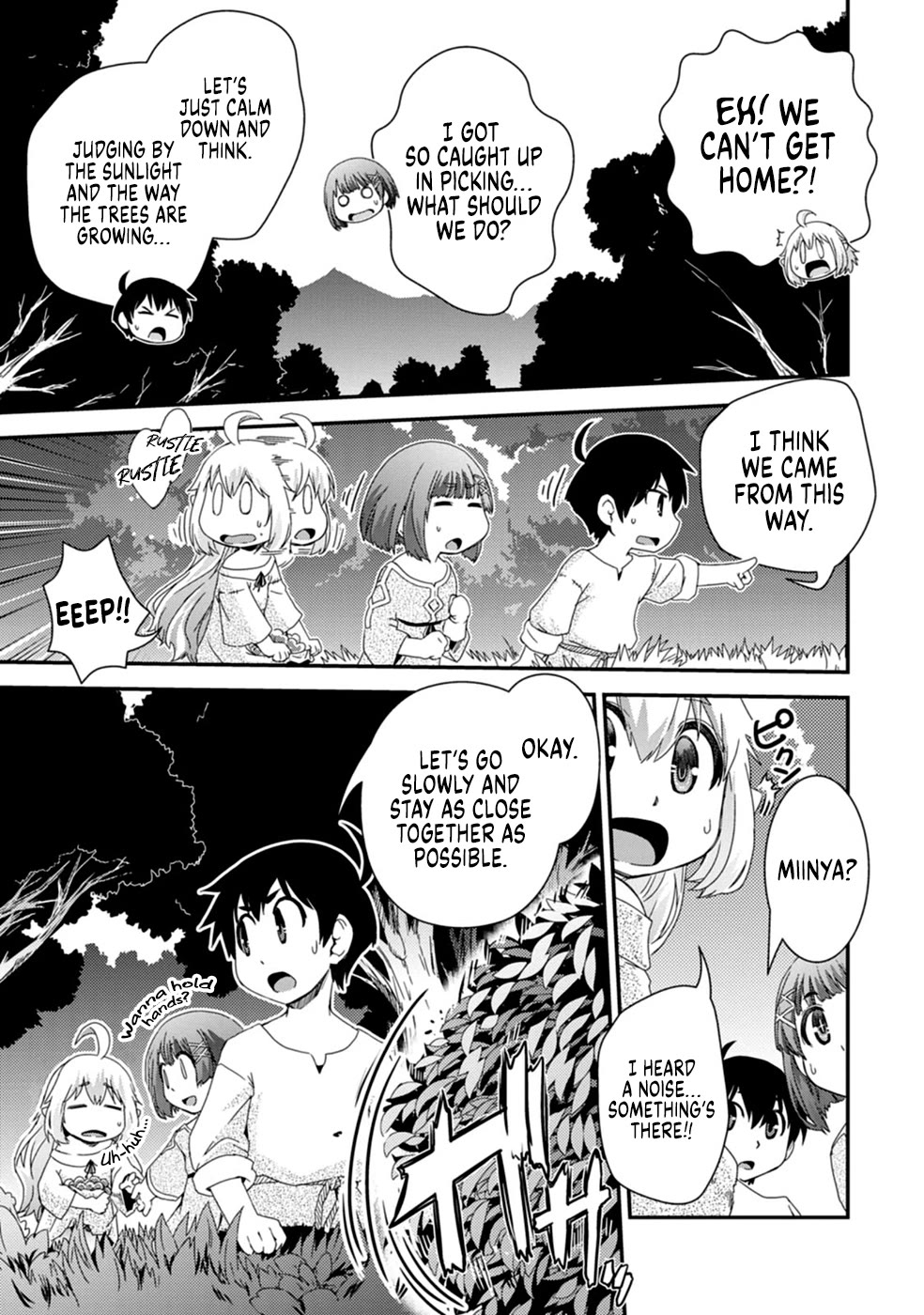 Reincarnation in Another World, Rising from the Slums ~ Gathering and Hunting for Meals to Enjoy a Slow Life~ chapter 4 page 20