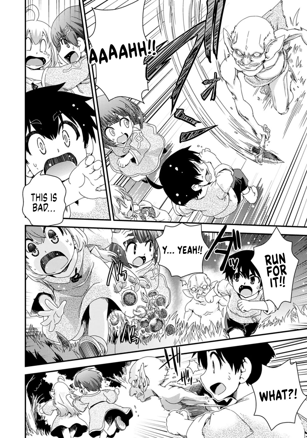 Reincarnation in Another World, Rising from the Slums ~ Gathering and Hunting for Meals to Enjoy a Slow Life~ chapter 4 page 22