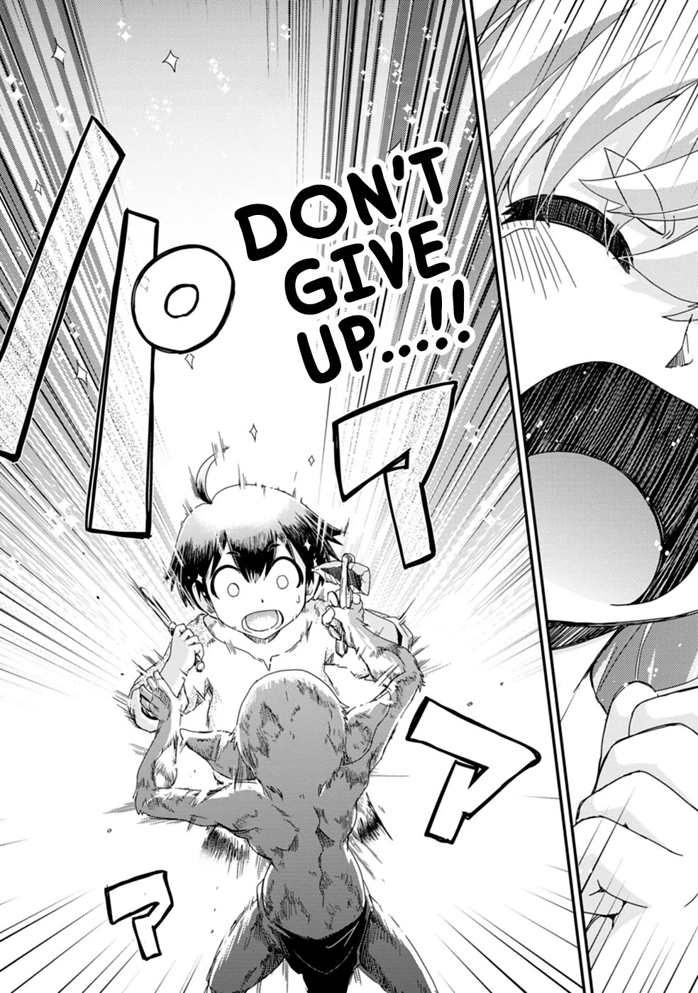 Reincarnation in Another World, Rising from the Slums ~ Gathering and Hunting for Meals to Enjoy a Slow Life~ chapter 4 page 27