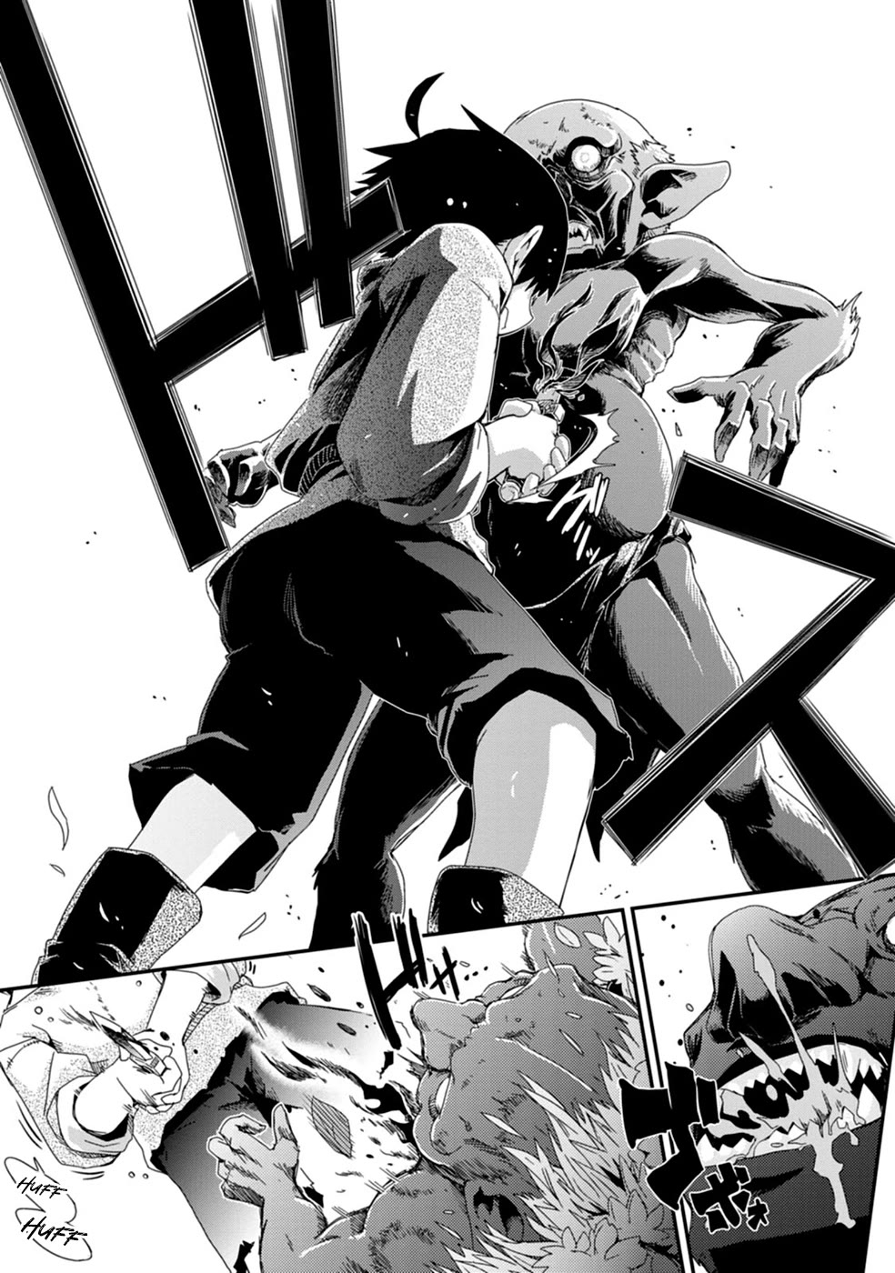 Reincarnation in Another World, Rising from the Slums ~ Gathering and Hunting for Meals to Enjoy a Slow Life~ chapter 4 page 29