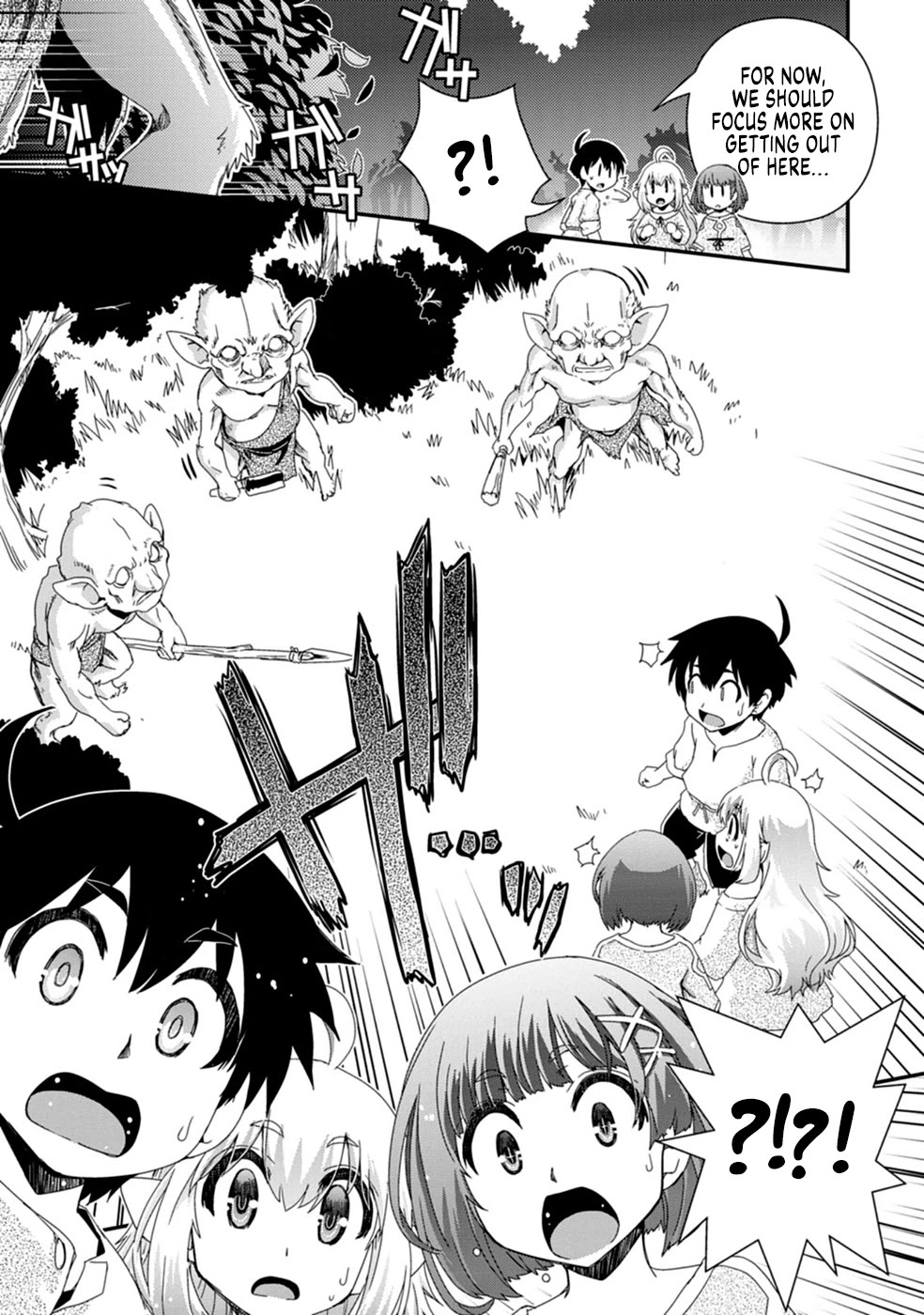 Reincarnation in Another World, Rising from the Slums ~ Gathering and Hunting for Meals to Enjoy a Slow Life~ chapter 4 page 31