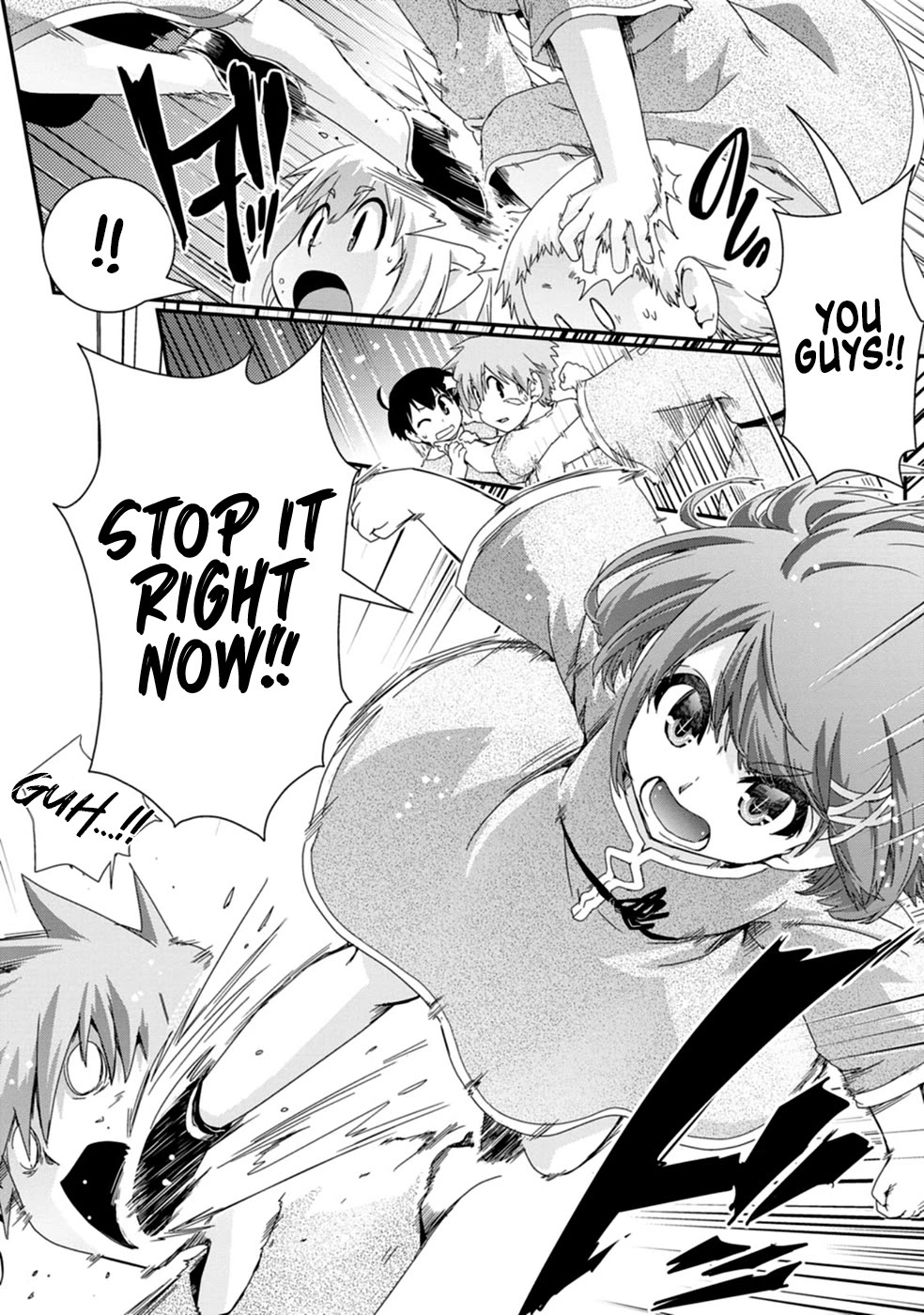 Reincarnation in Another World, Rising from the Slums ~ Gathering and Hunting for Meals to Enjoy a Slow Life~ chapter 4 page 7