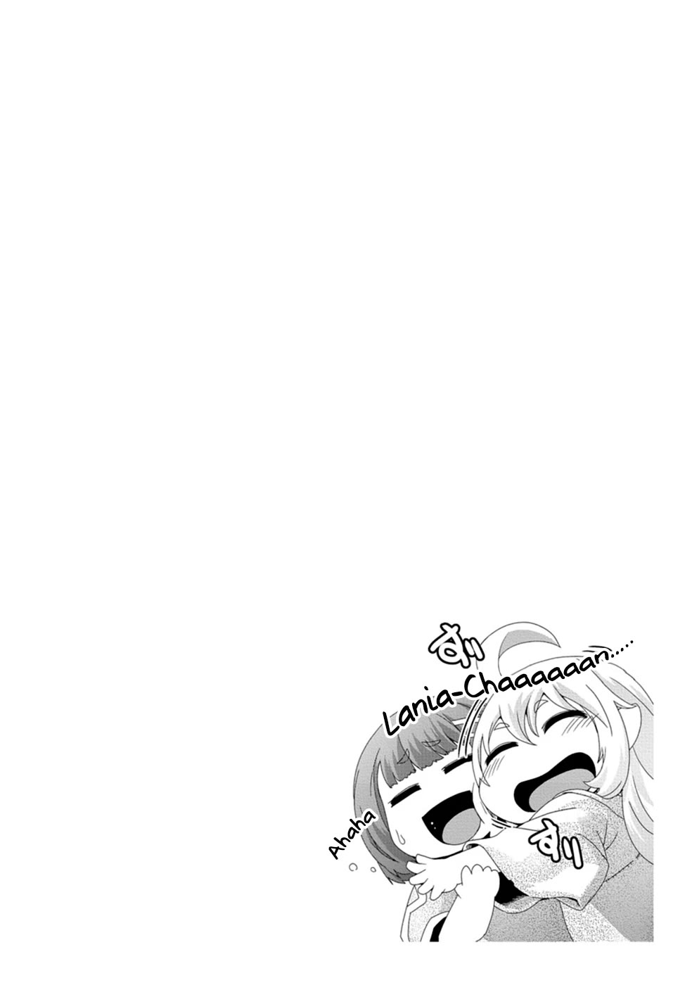 Reincarnation in Another World, Rising from the Slums ~ Gathering and Hunting for Meals to Enjoy a Slow Life~ chapter 5 page 1