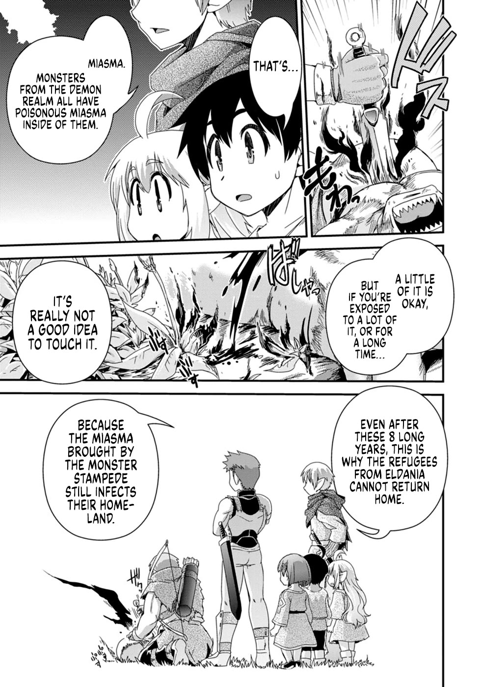 Reincarnation in Another World, Rising from the Slums ~ Gathering and Hunting for Meals to Enjoy a Slow Life~ chapter 5 page 14