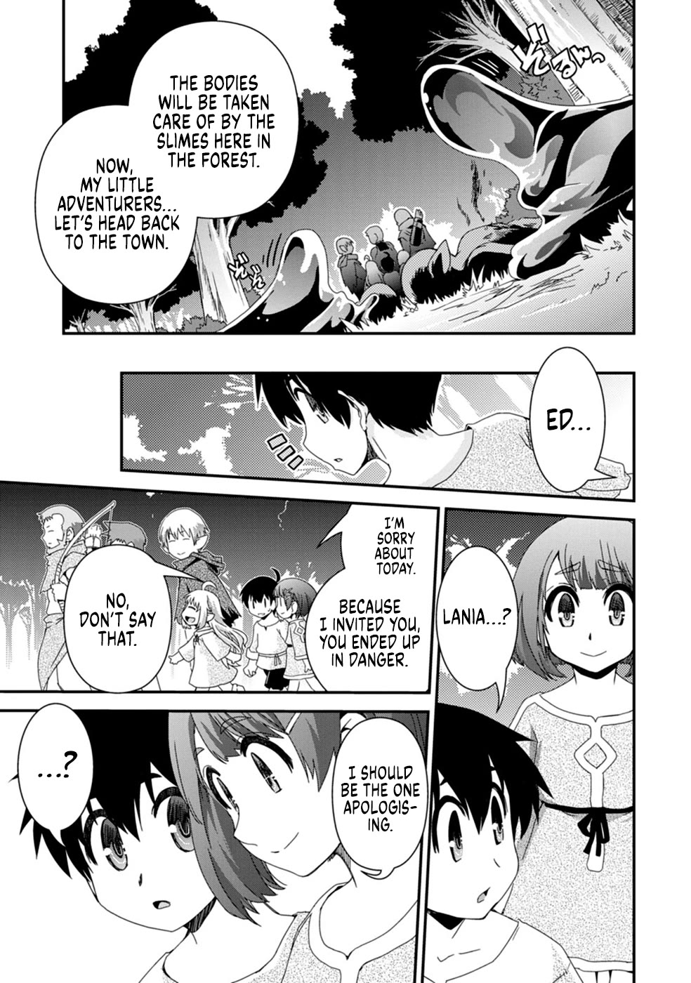 Reincarnation in Another World, Rising from the Slums ~ Gathering and Hunting for Meals to Enjoy a Slow Life~ chapter 5 page 16