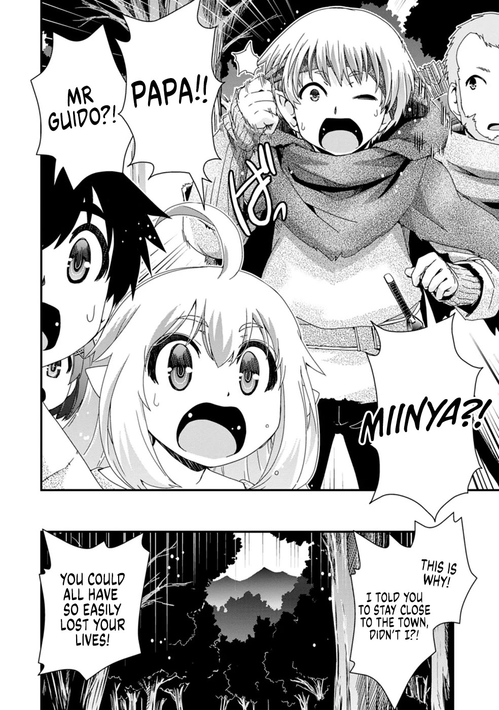 Reincarnation in Another World, Rising from the Slums ~ Gathering and Hunting for Meals to Enjoy a Slow Life~ chapter 5 page 9