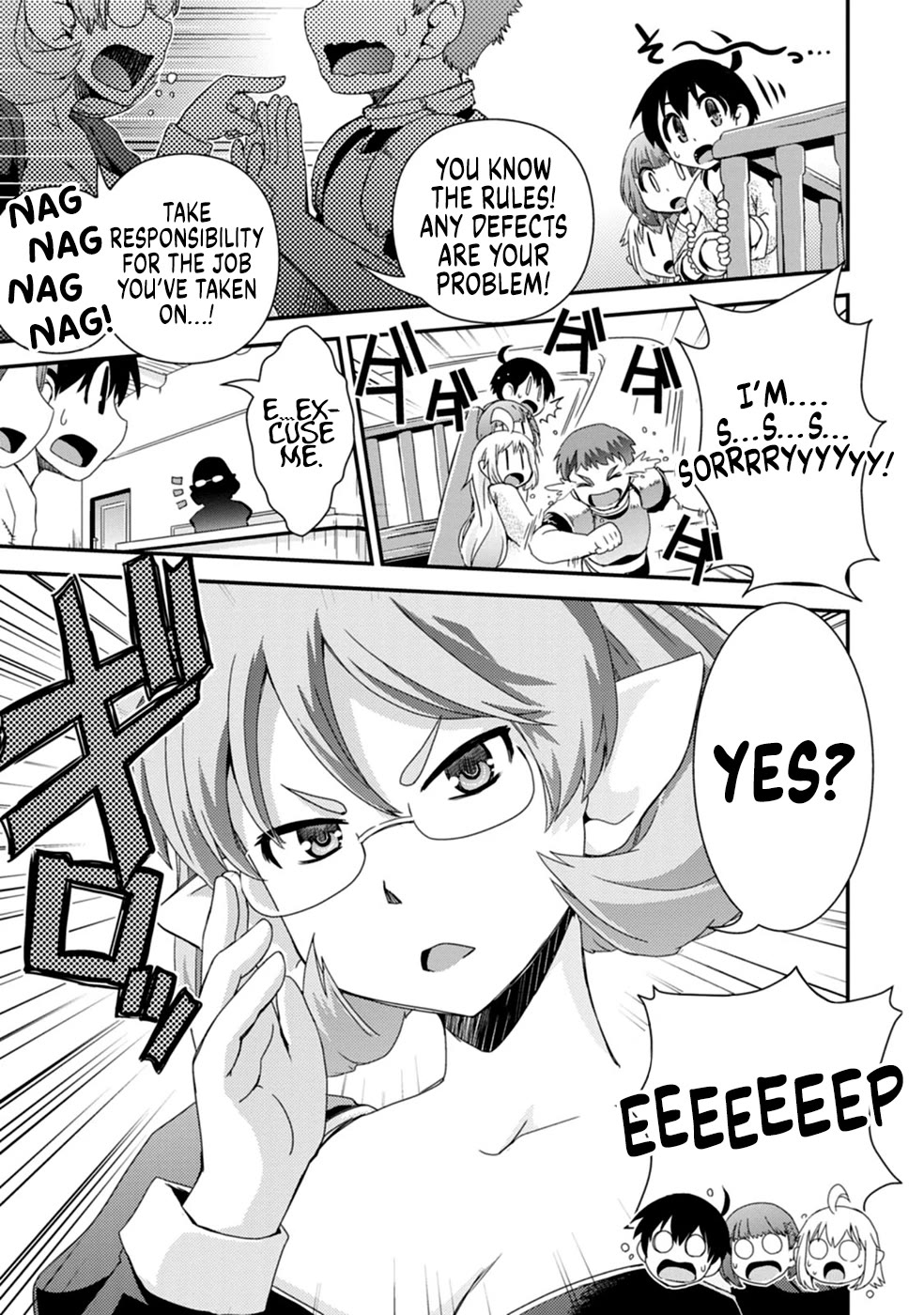 Reincarnation in Another World, Rising from the Slums ~ Gathering and Hunting for Meals to Enjoy a Slow Life~ chapter 6 page 15