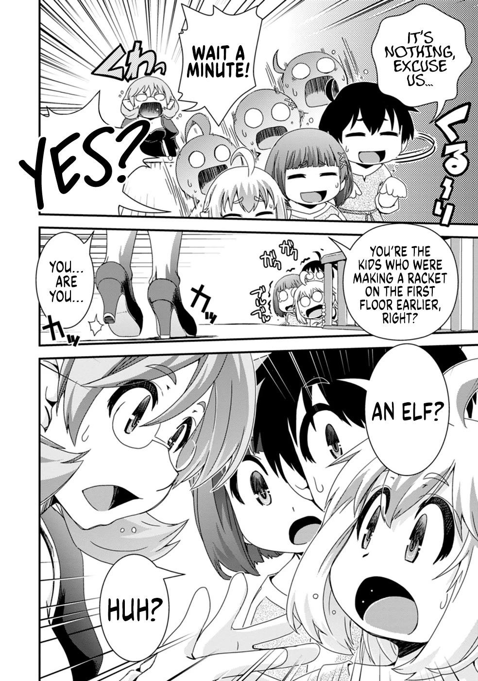 Reincarnation in Another World, Rising from the Slums ~ Gathering and Hunting for Meals to Enjoy a Slow Life~ chapter 6 page 16