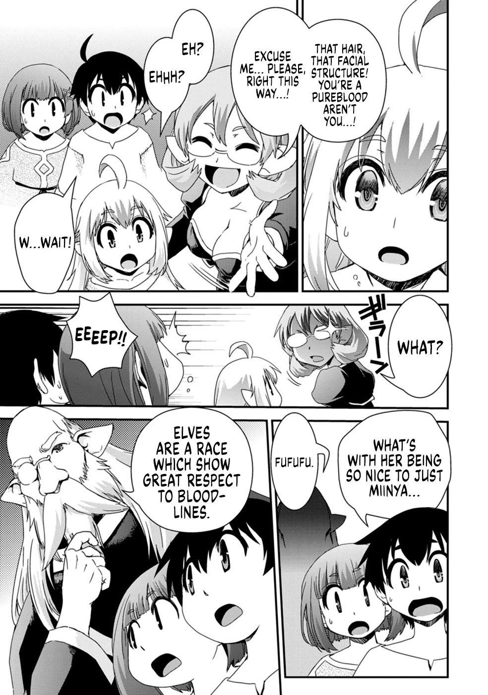 Reincarnation in Another World, Rising from the Slums ~ Gathering and Hunting for Meals to Enjoy a Slow Life~ chapter 6 page 17