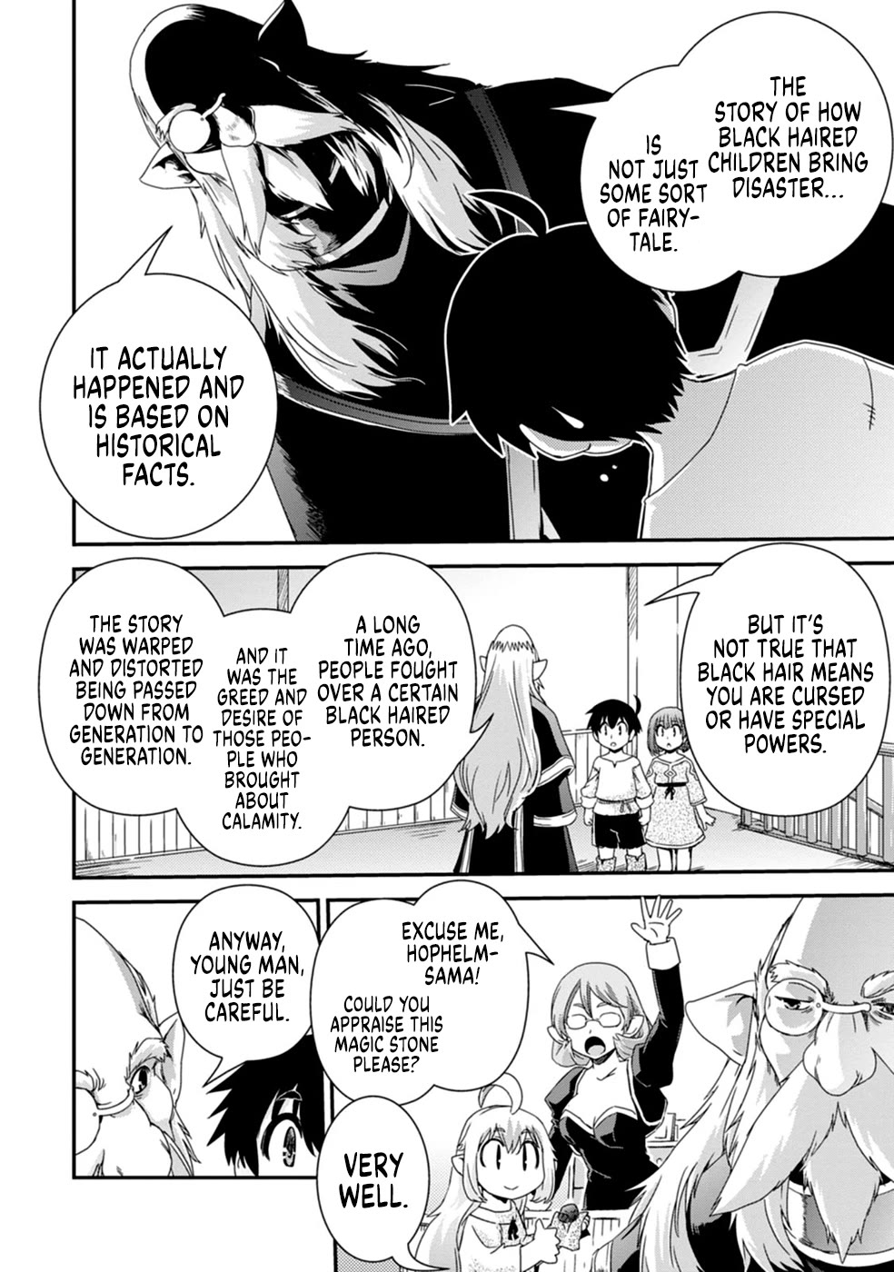 Reincarnation in Another World, Rising from the Slums ~ Gathering and Hunting for Meals to Enjoy a Slow Life~ chapter 6 page 20