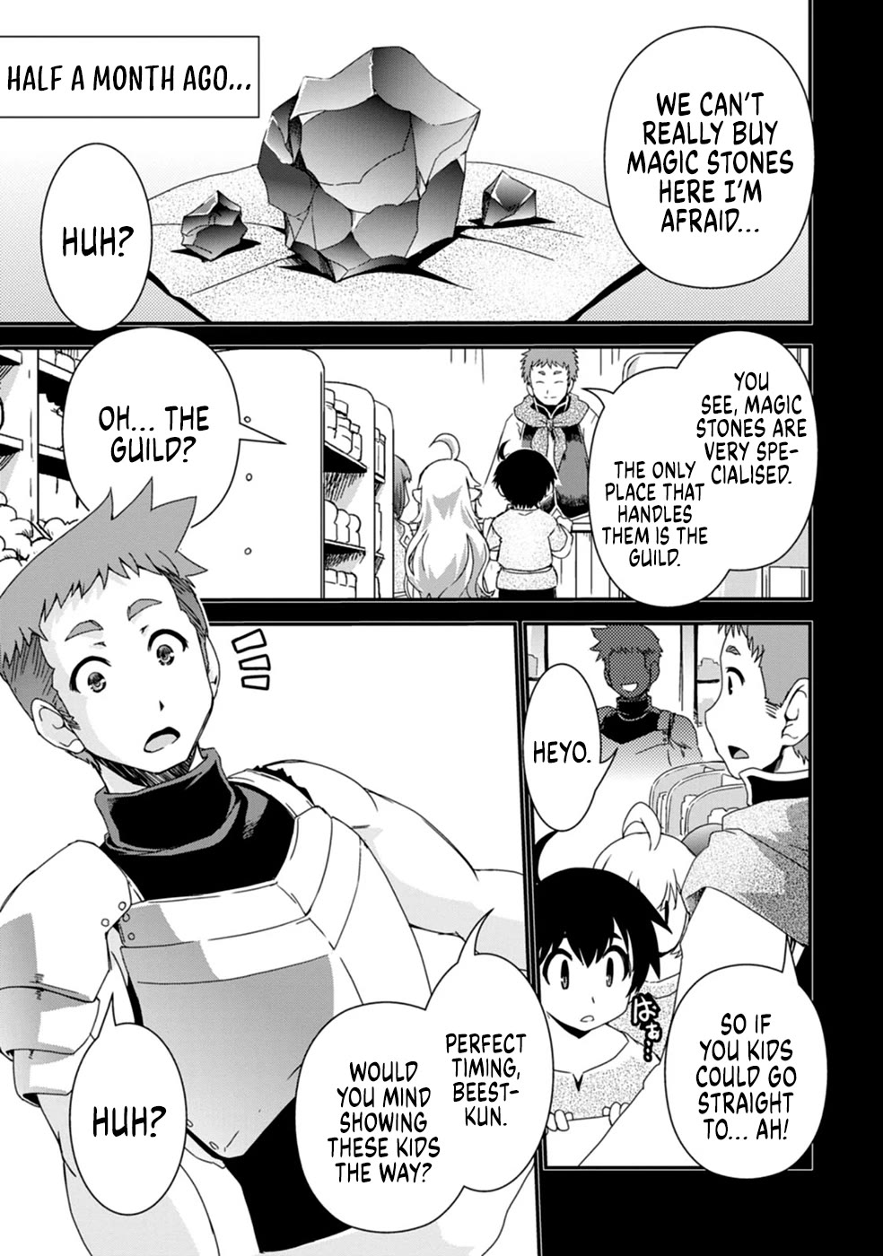 Reincarnation in Another World, Rising from the Slums ~ Gathering and Hunting for Meals to Enjoy a Slow Life~ chapter 6 page 4