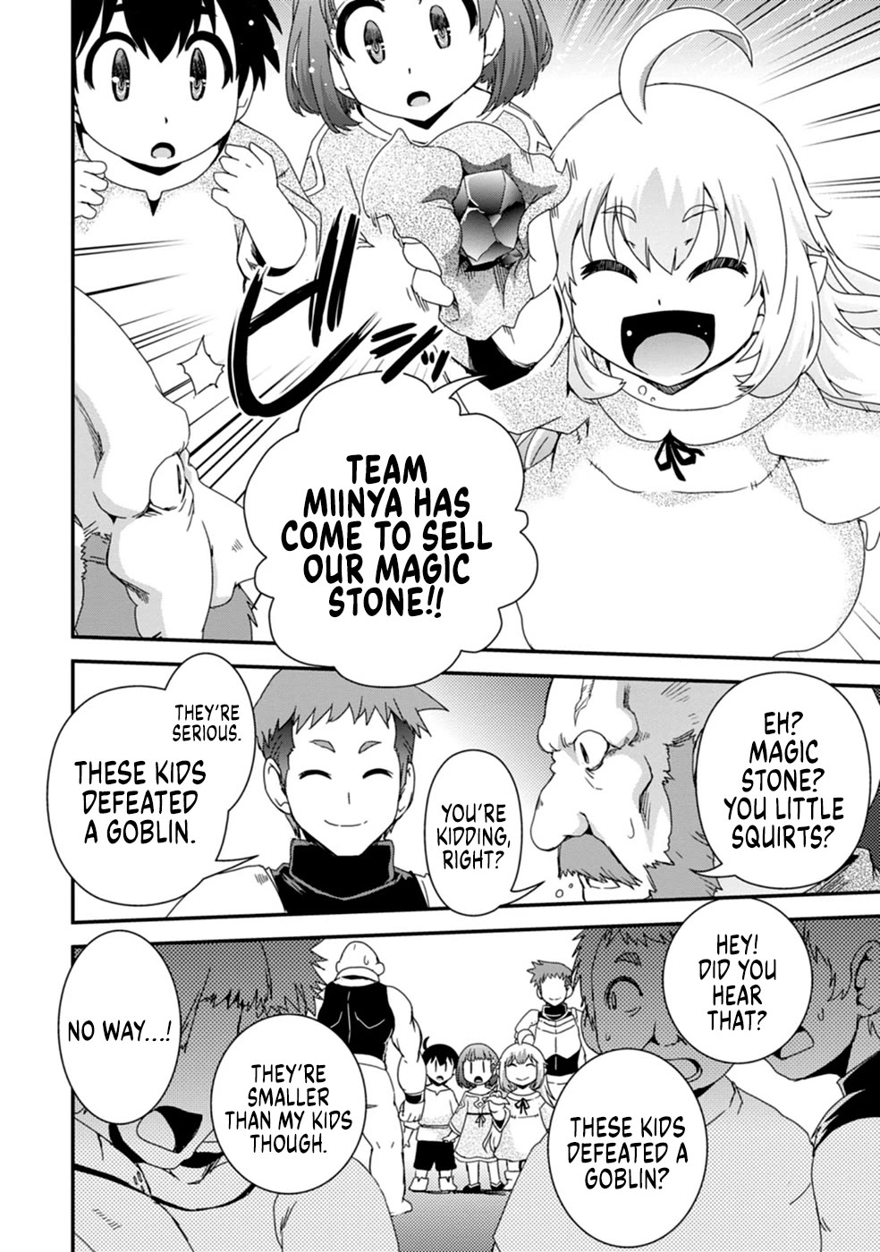 Reincarnation in Another World, Rising from the Slums ~ Gathering and Hunting for Meals to Enjoy a Slow Life~ chapter 6 page 8