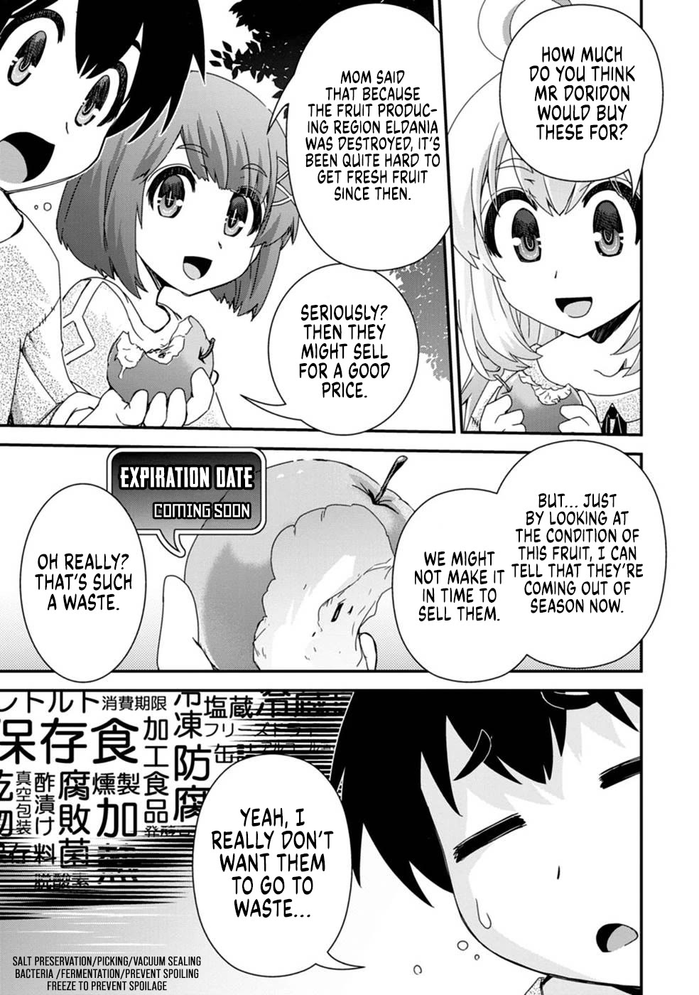 Reincarnation in Another World, Rising from the Slums ~ Gathering and Hunting for Meals to Enjoy a Slow Life~ chapter 7 page 14