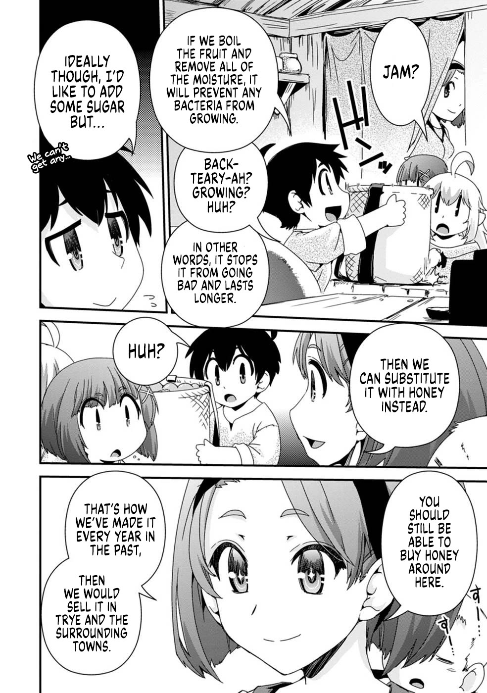 Reincarnation in Another World, Rising from the Slums ~ Gathering and Hunting for Meals to Enjoy a Slow Life~ chapter 7 page 17