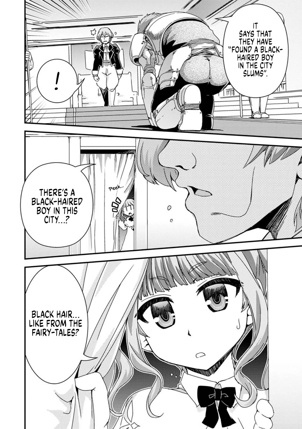 Reincarnation in Another World, Rising from the Slums ~ Gathering and Hunting for Meals to Enjoy a Slow Life~ chapter 7 page 2