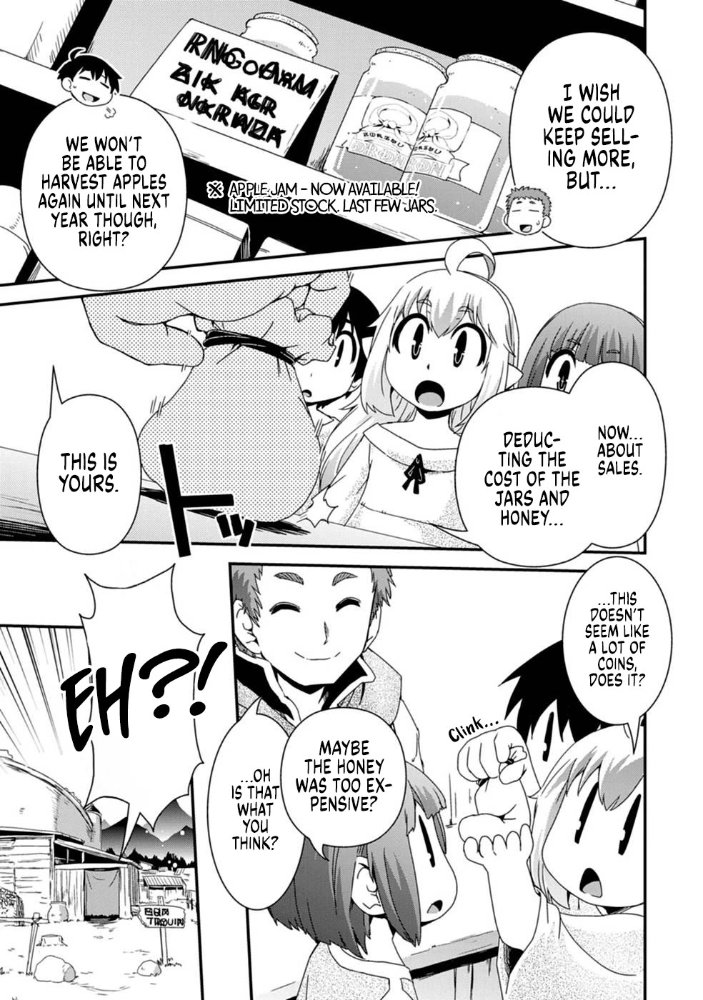 Reincarnation in Another World, Rising from the Slums ~ Gathering and Hunting for Meals to Enjoy a Slow Life~ chapter 7 page 22