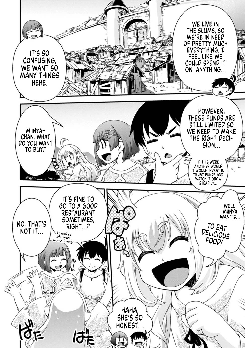 Reincarnation in Another World, Rising from the Slums ~ Gathering and Hunting for Meals to Enjoy a Slow Life~ chapter 7 page 25