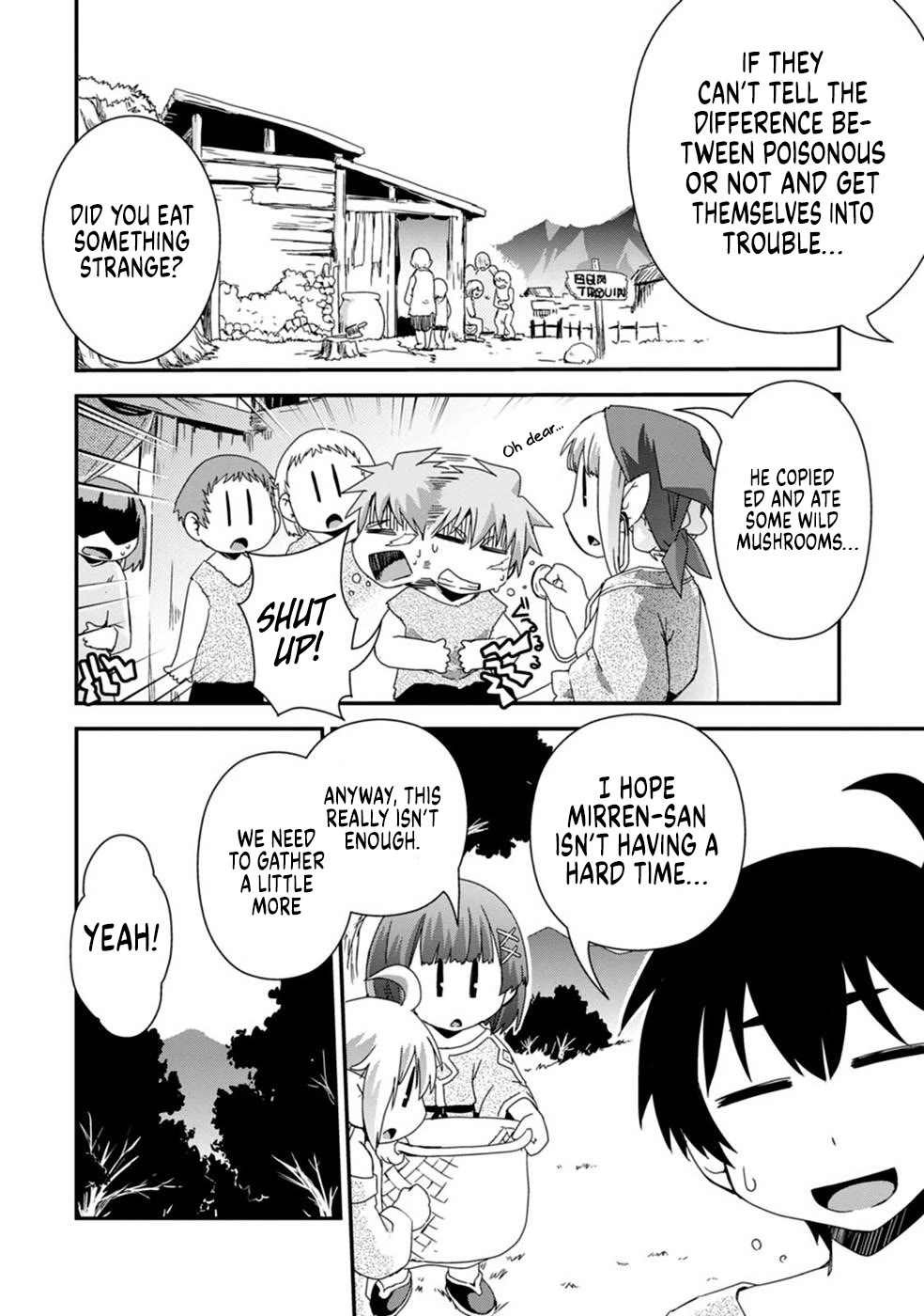 Reincarnation in Another World, Rising from the Slums ~ Gathering and Hunting for Meals to Enjoy a Slow Life~ chapter 7 page 6