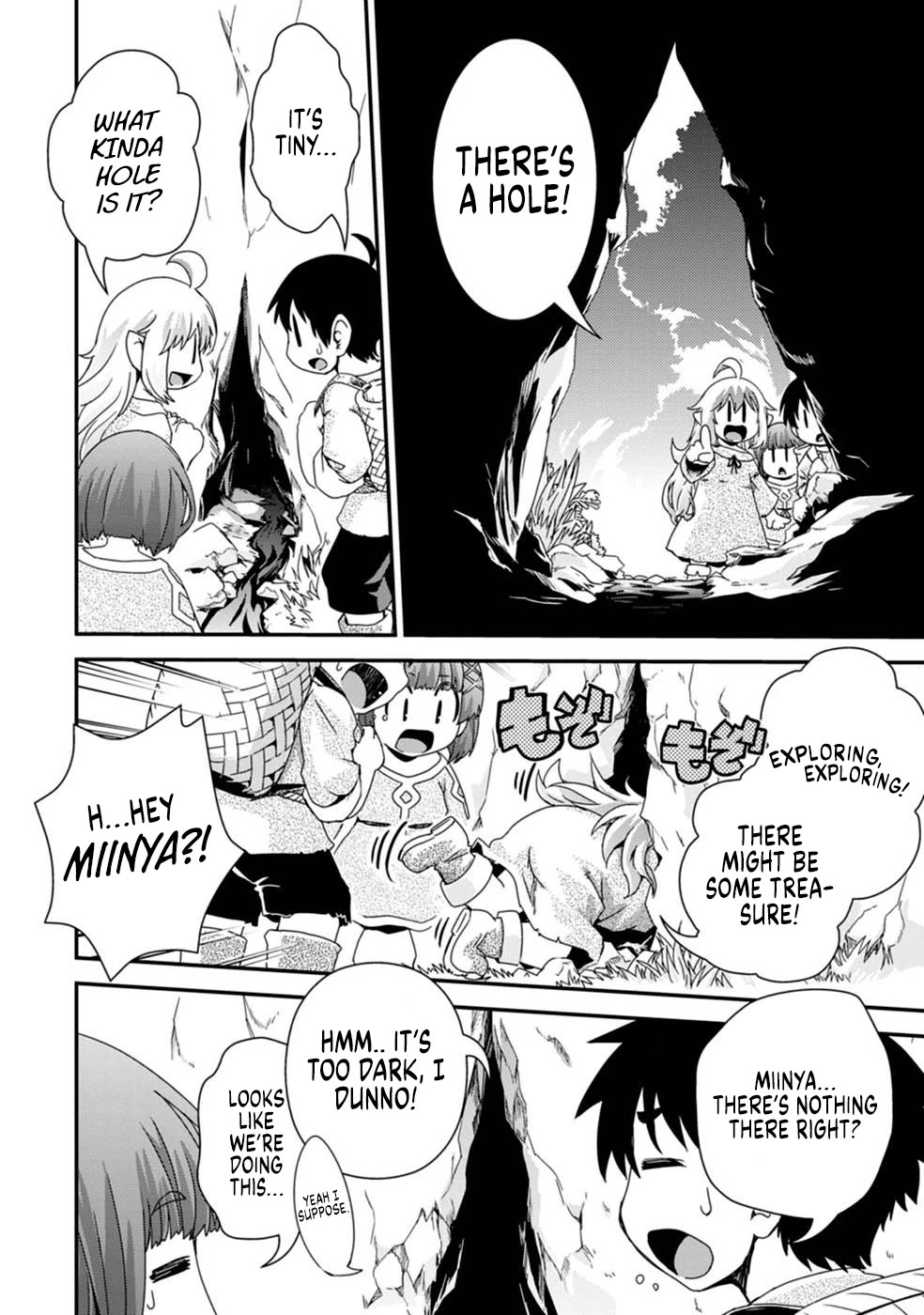 Reincarnation in Another World, Rising from the Slums ~ Gathering and Hunting for Meals to Enjoy a Slow Life~ chapter 7 page 8